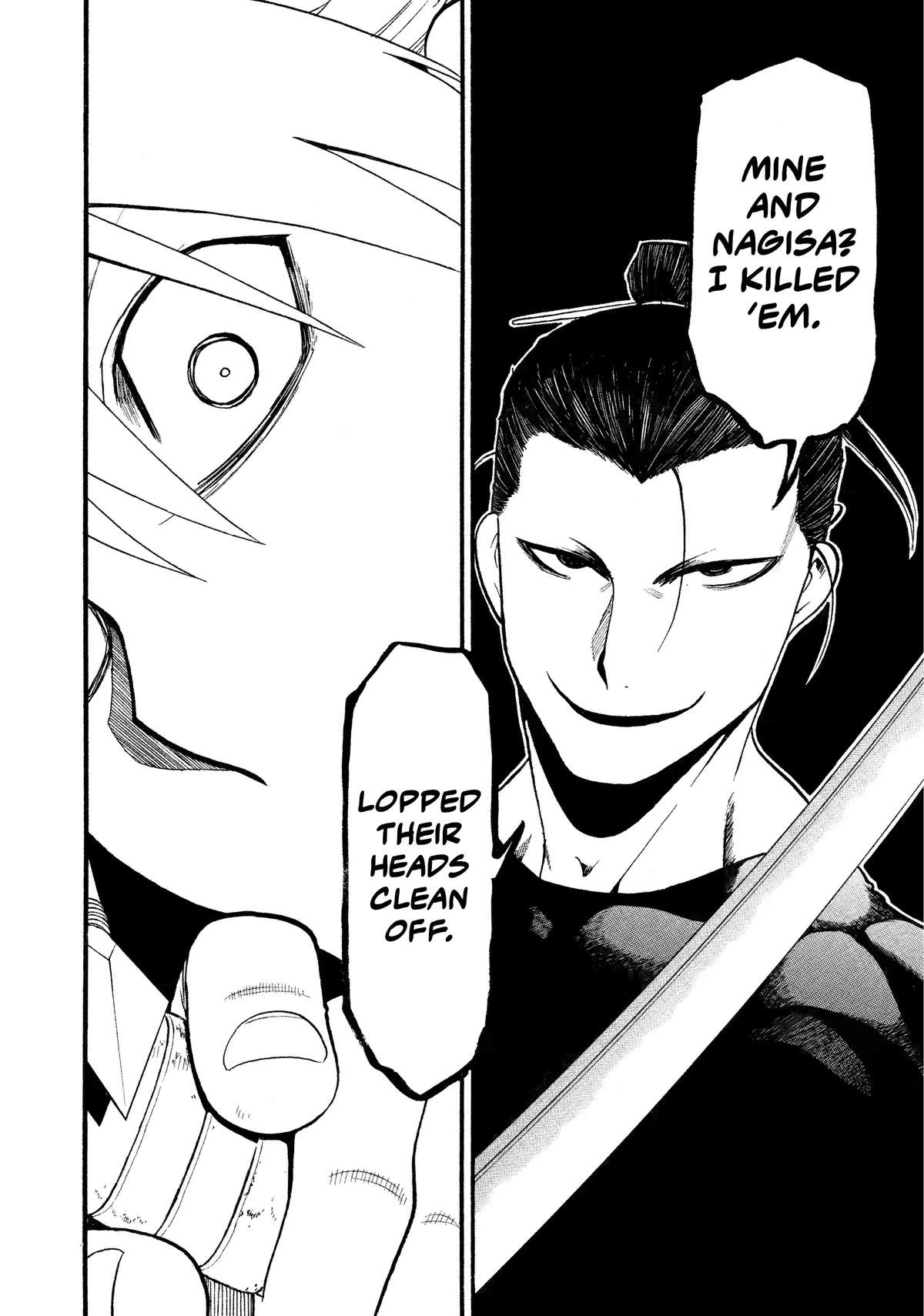 Yomi no Tsugai Chapter 25 page 36 - Chapter 25