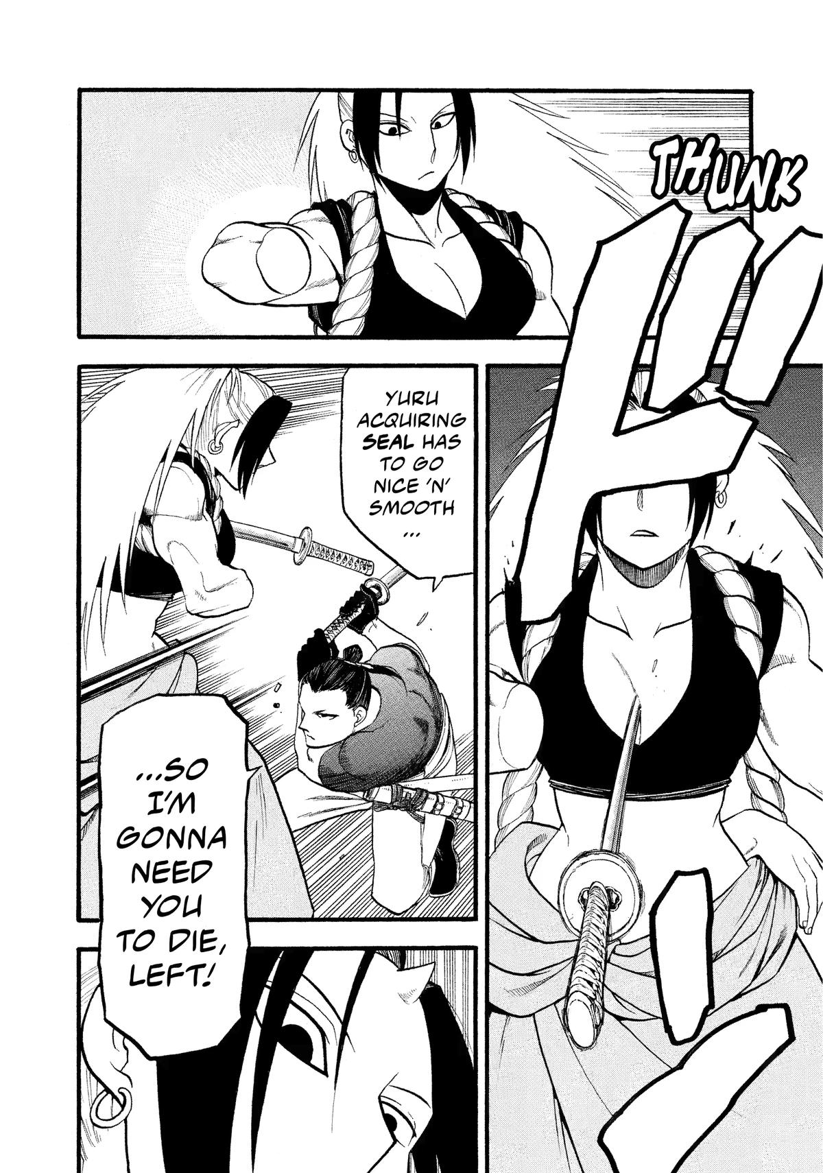 Yomi no Tsugai Chapter 25 page 38 - Chapter 25