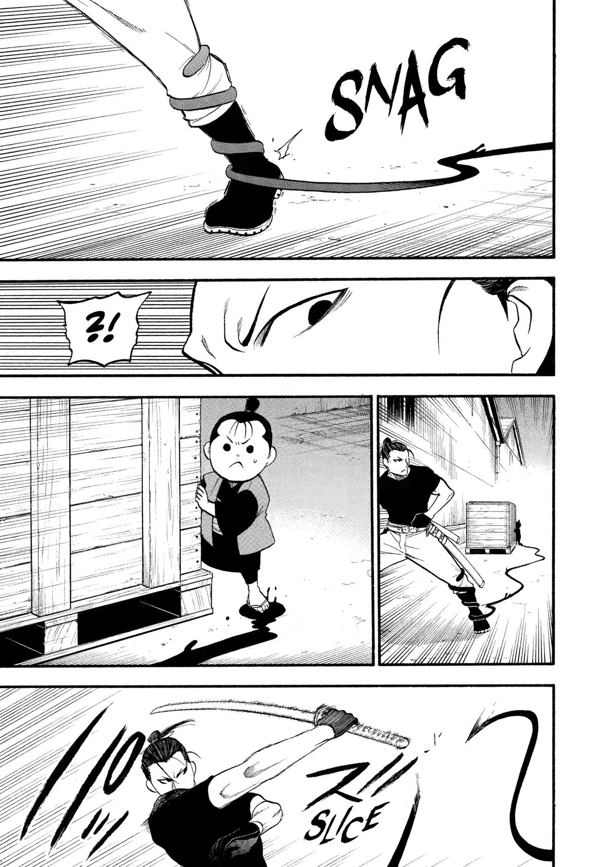Yomi no Tsugai Chapter 25 page 39 - Chapter 25