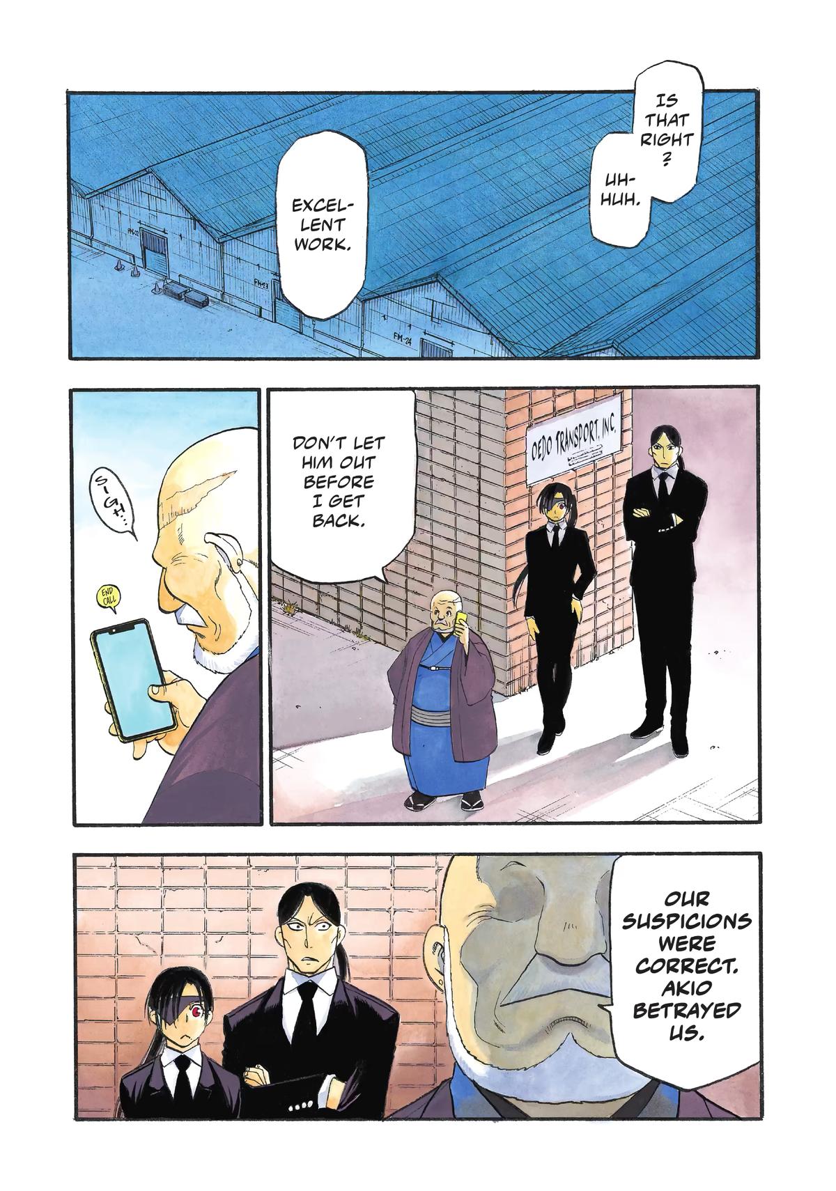 Yomi no Tsugai Chapter 26 page 1 - Chapter 26