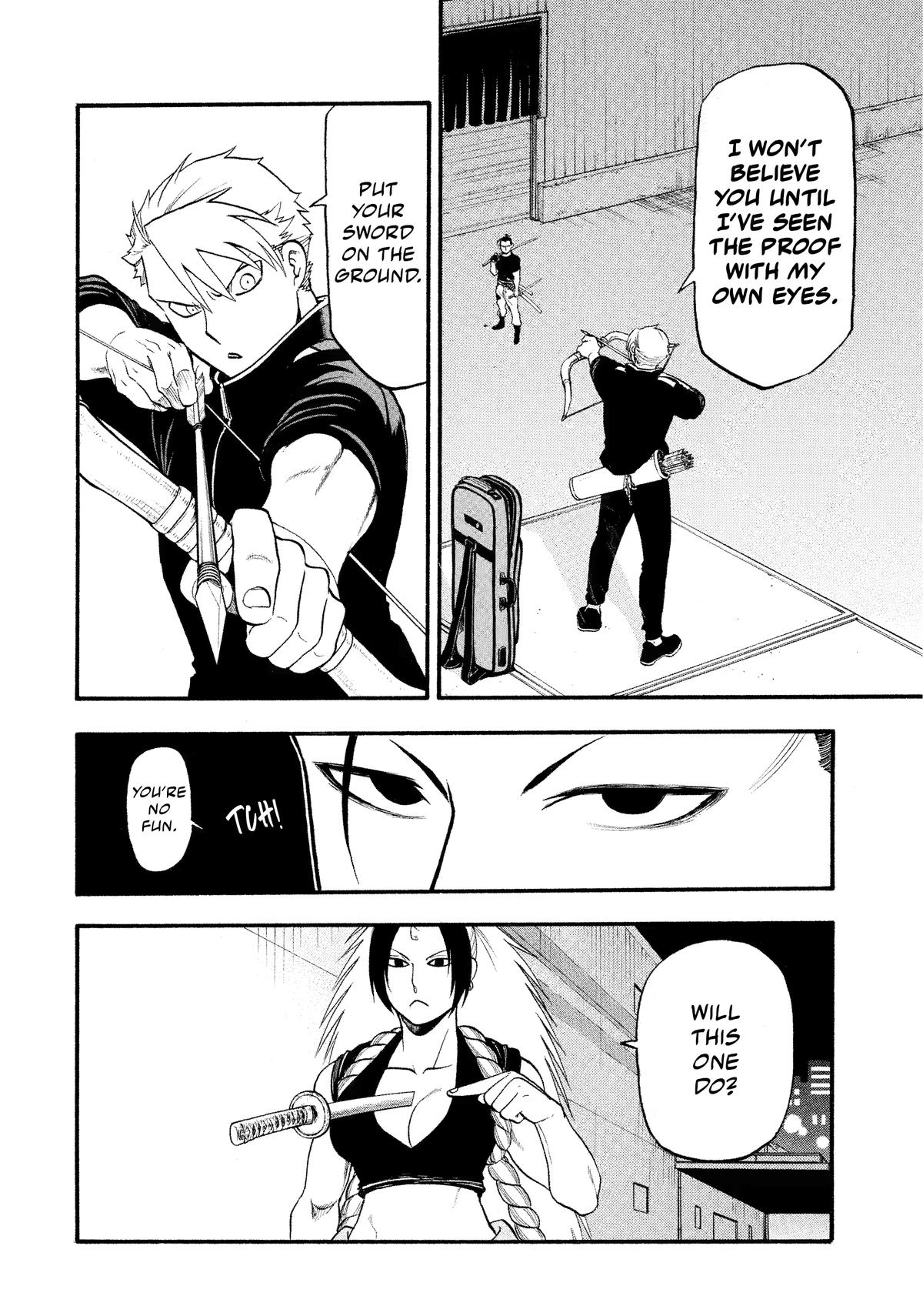 Yomi no Tsugai Chapter 26 page 11 - Chapter 26