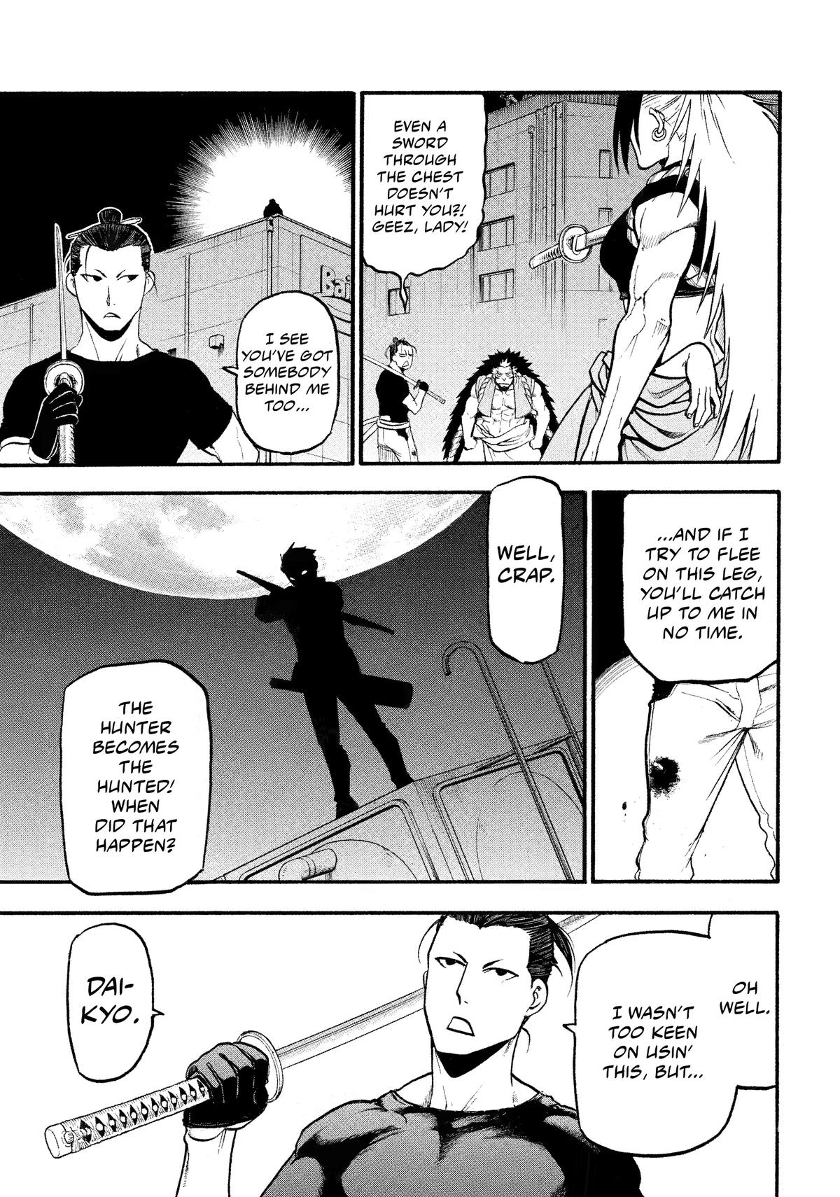Yomi no Tsugai Chapter 26 page 12 - Chapter 26