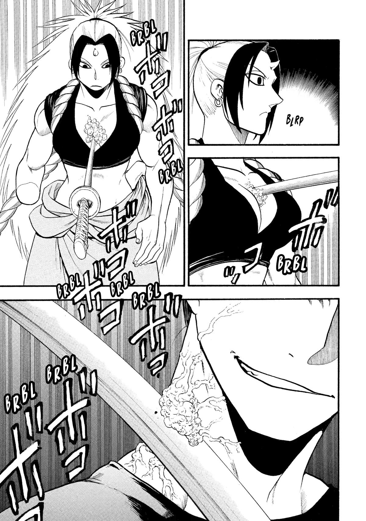 Yomi no Tsugai Chapter 26 page 14 - Chapter 26