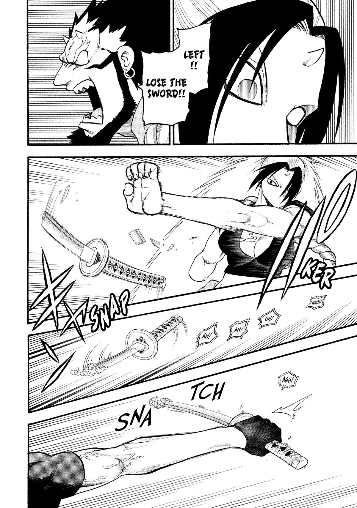 Yomi no Tsugai Chapter 26 page 15 - Chapter 26