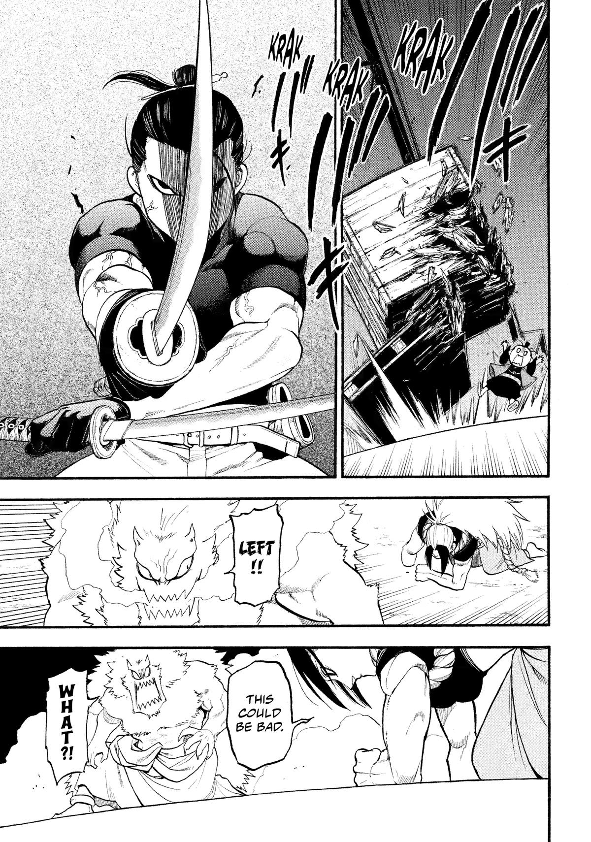 Yomi no Tsugai Chapter 26 page 18 - Chapter 26
