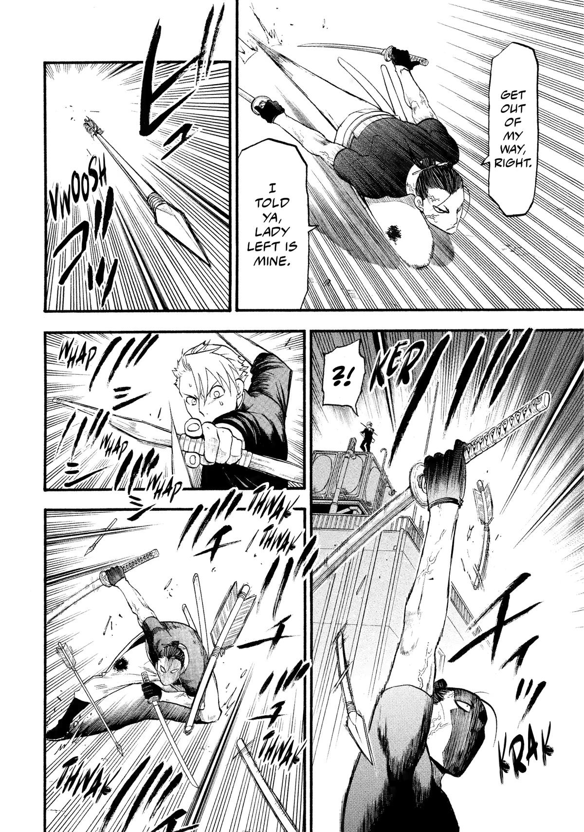 Yomi no Tsugai Chapter 26 page 19 - Chapter 26