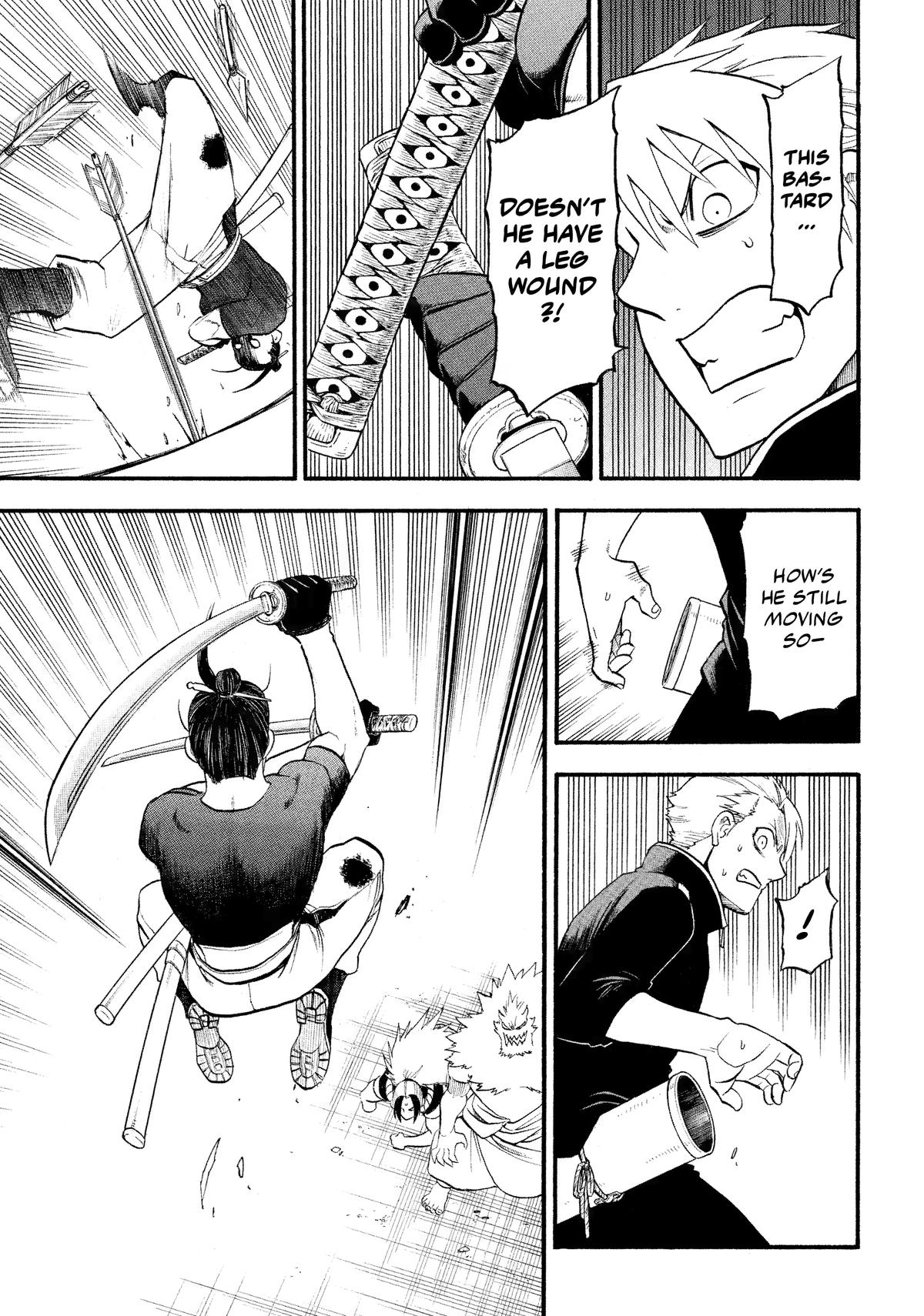 Yomi no Tsugai Chapter 26 page 20 - Chapter 26
