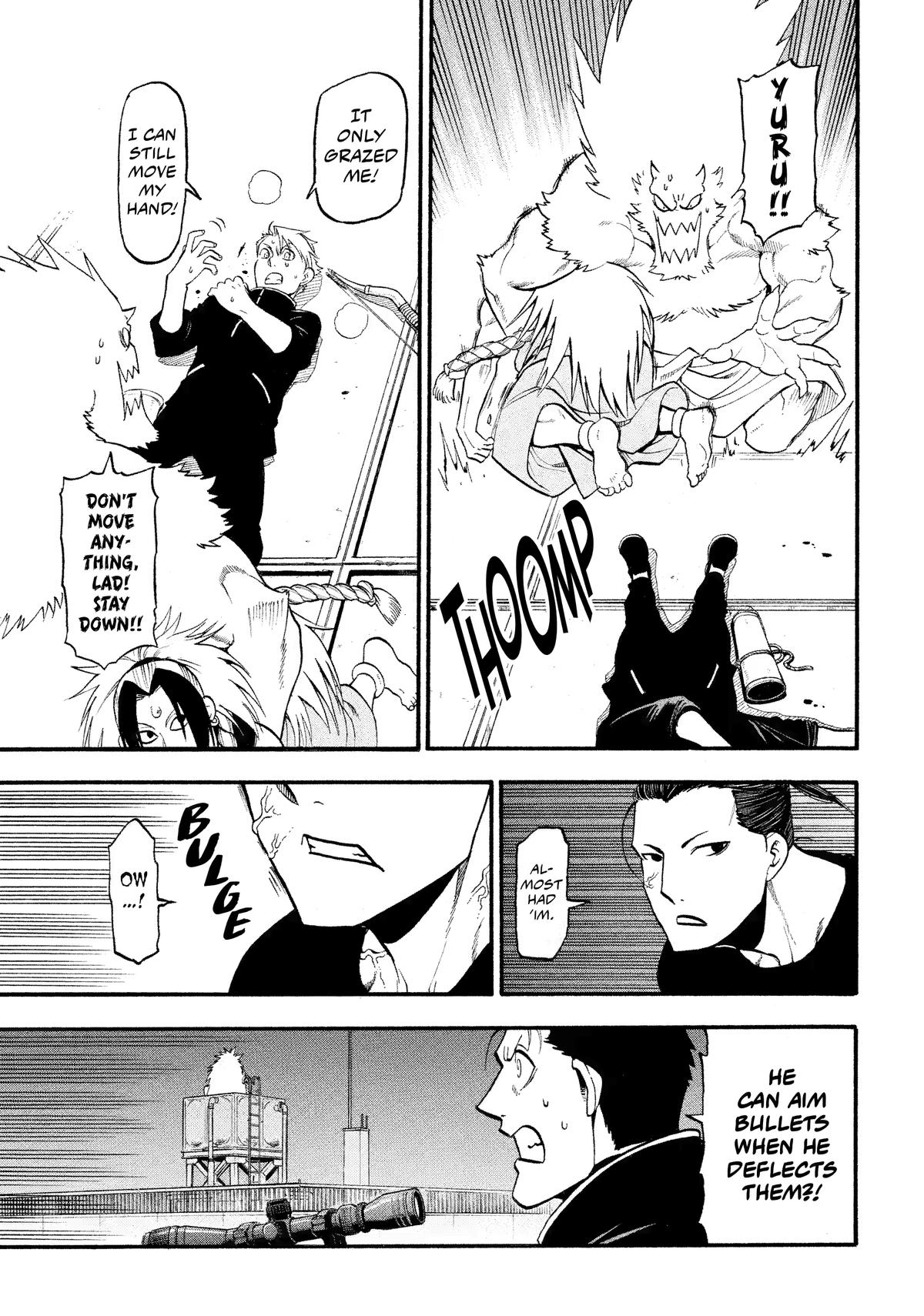 Yomi no Tsugai Chapter 26 page 24 - Chapter 26