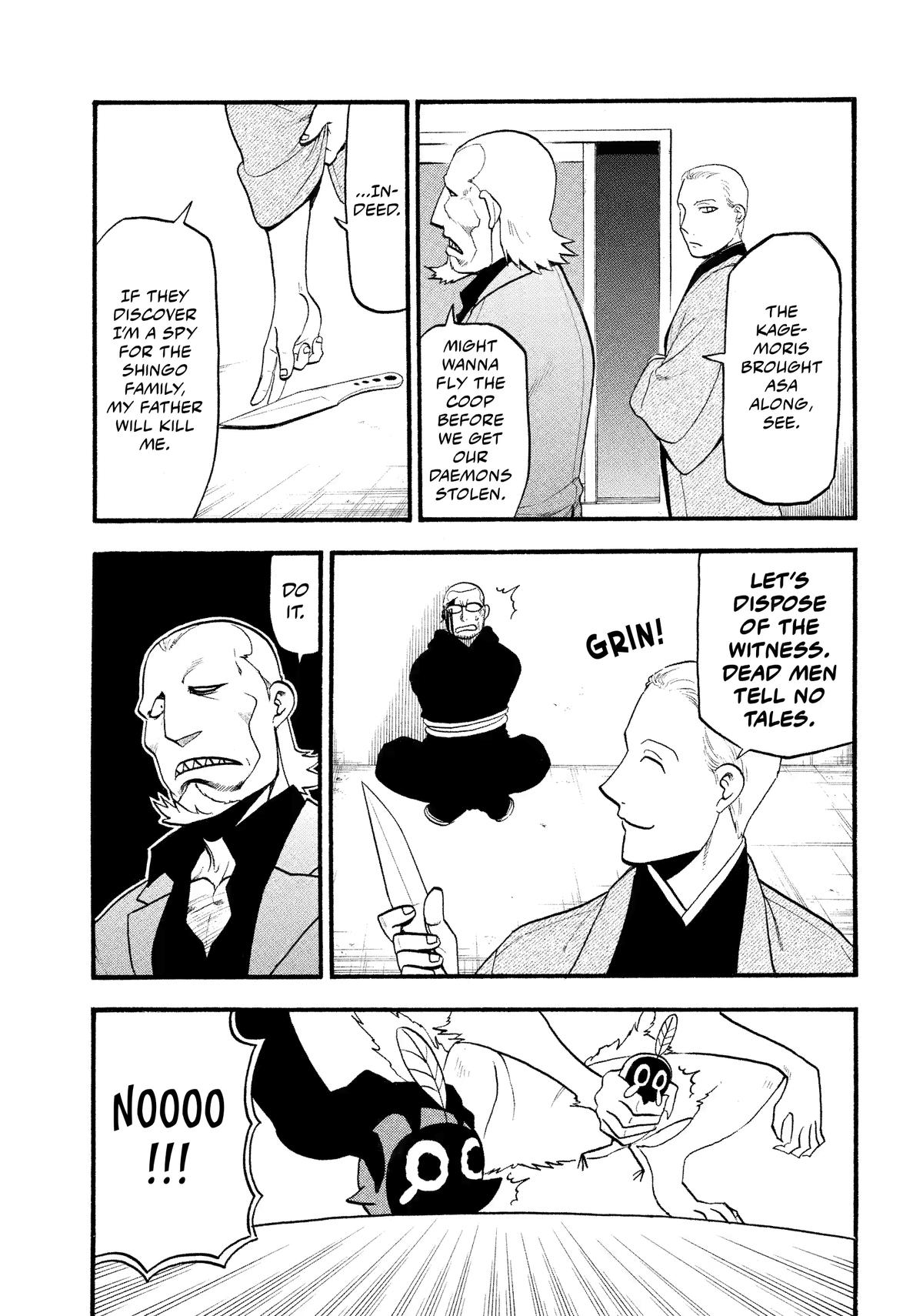 Yomi no Tsugai Chapter 26 page 30 - Chapter 26
