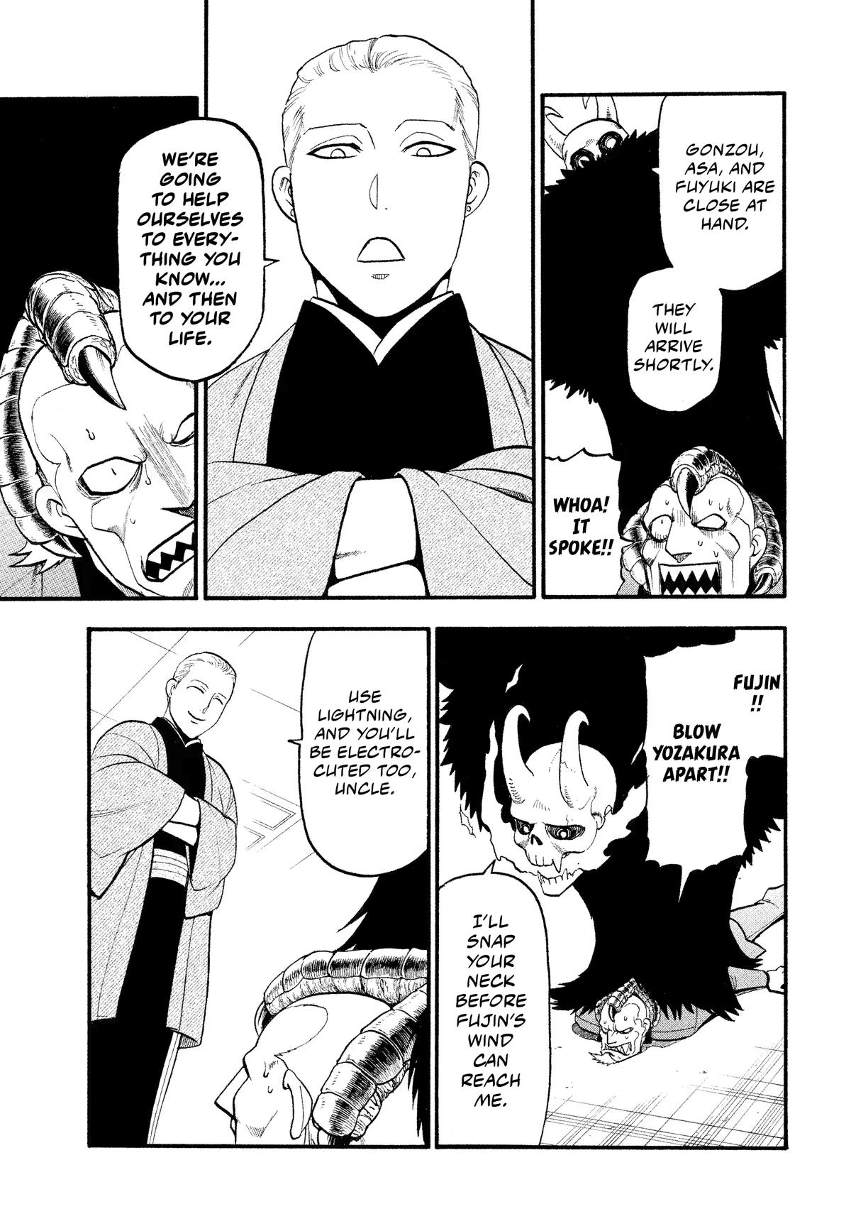 Yomi no Tsugai Chapter 26 page 34 - Chapter 26