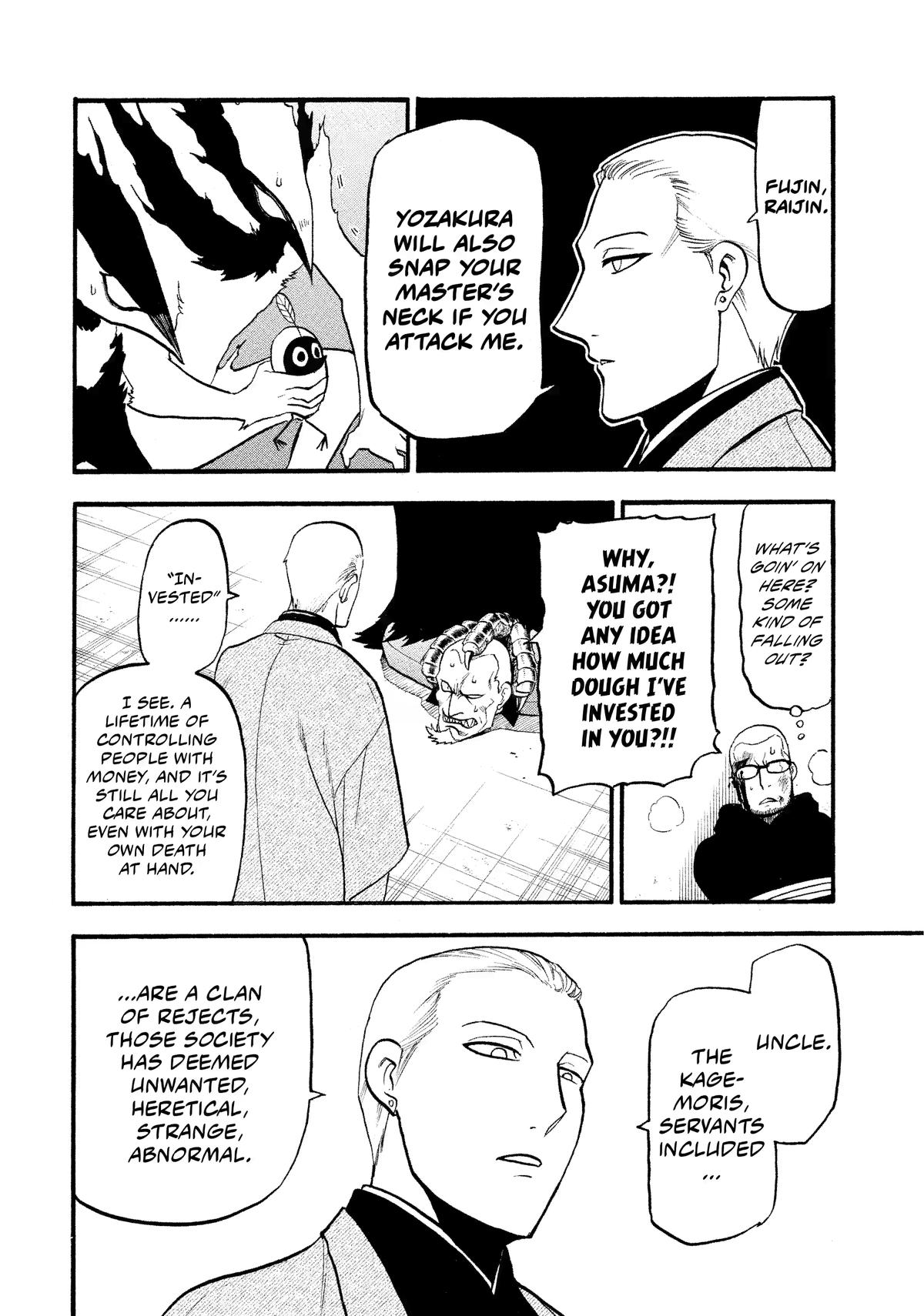 Yomi no Tsugai Chapter 26 page 35 - Chapter 26