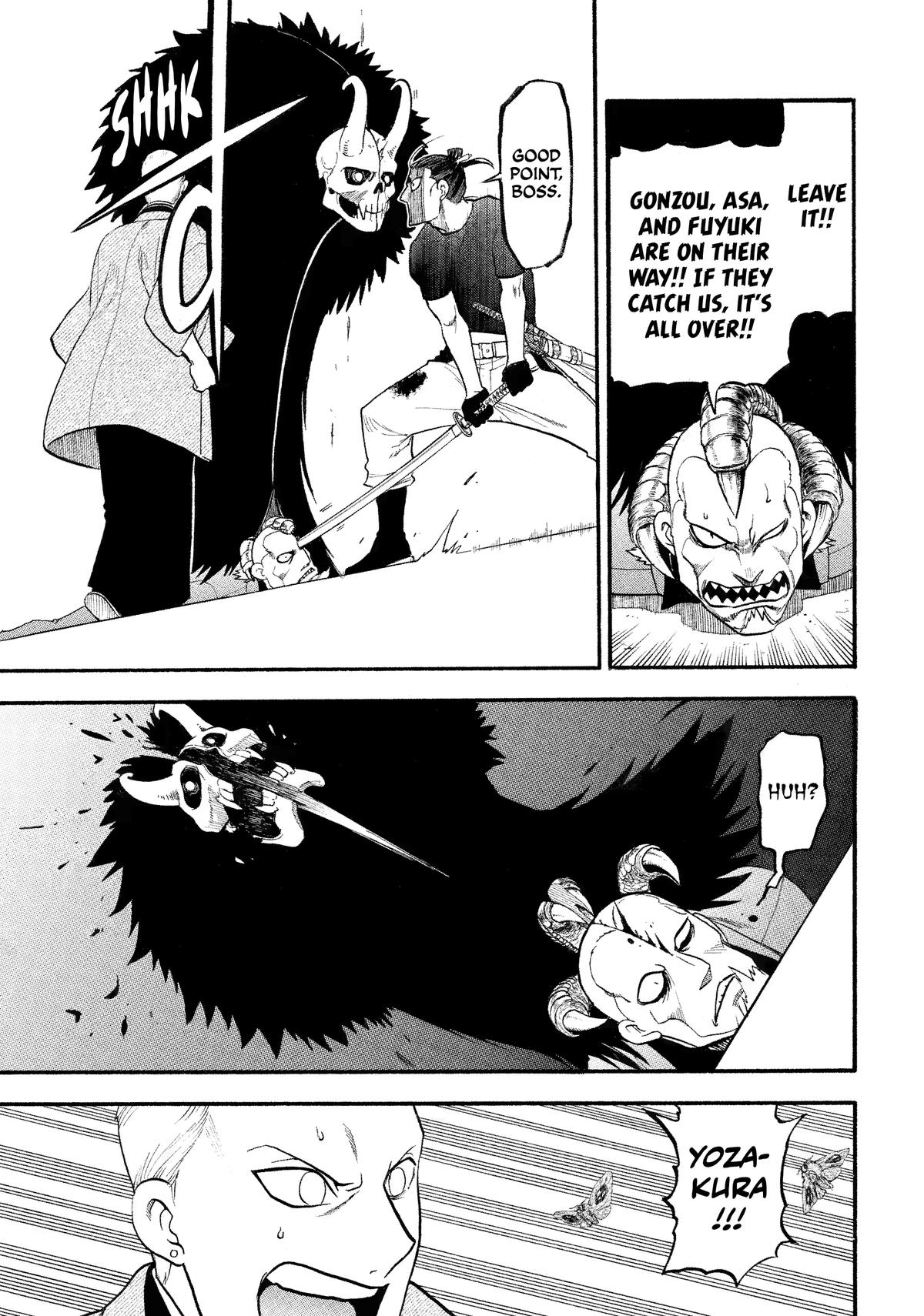 Yomi no Tsugai Chapter 26 page 38 - Chapter 26