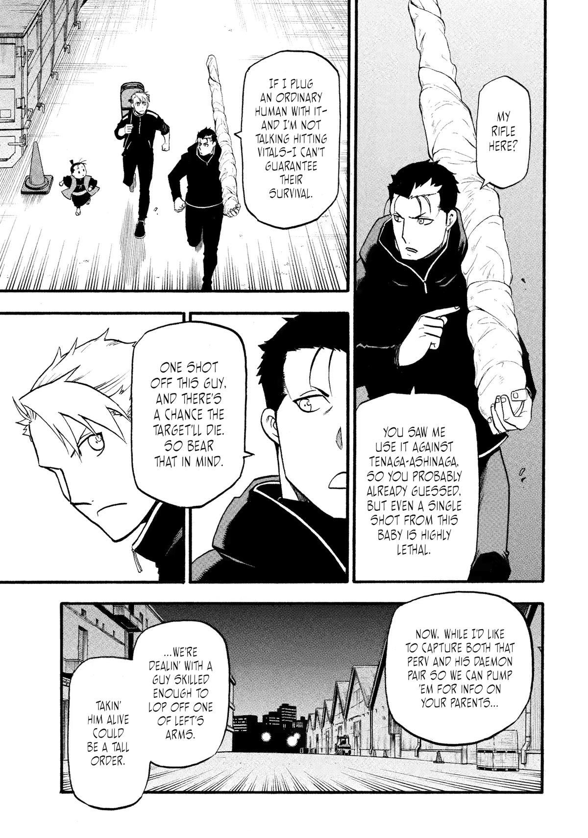 Yomi no Tsugai Chapter 26 page 4 - Chapter 26