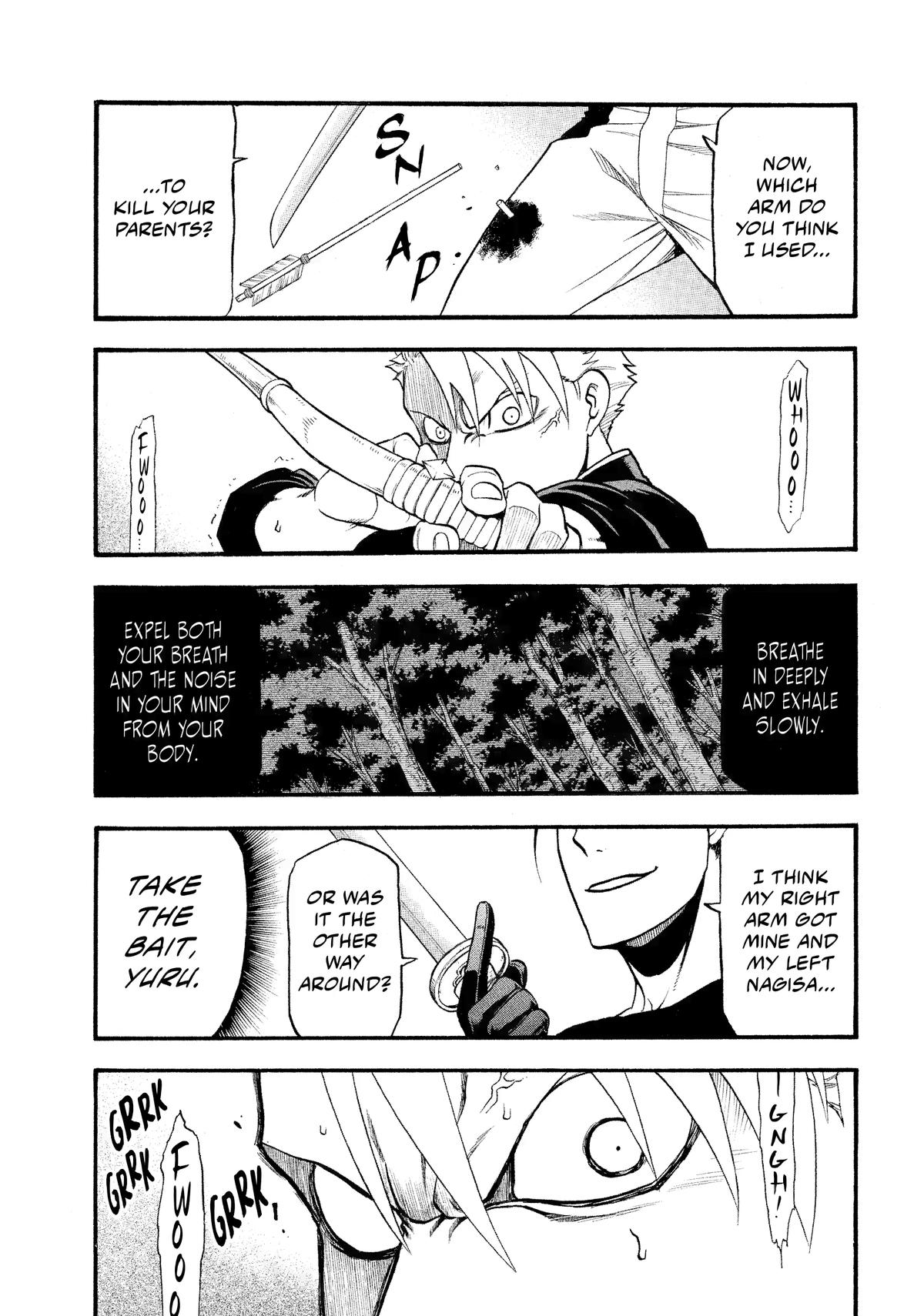 Yomi no Tsugai Chapter 26 page 8 - Chapter 26