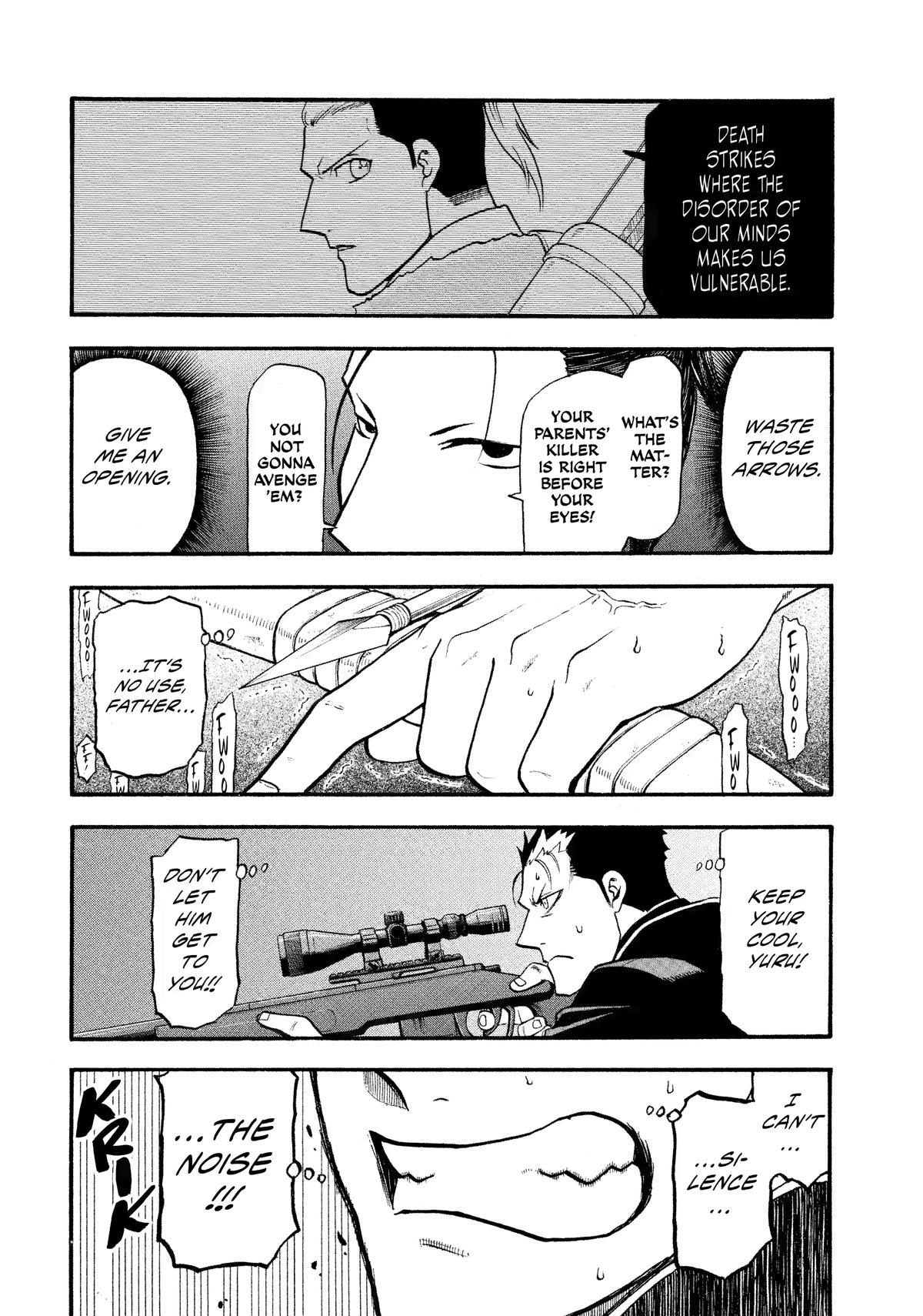 Yomi no Tsugai Chapter 26 page 9 - Chapter 26