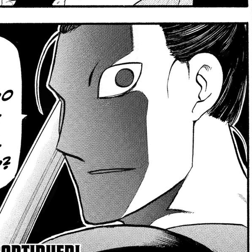 Yomi no Tsugai Chapter 26 cover