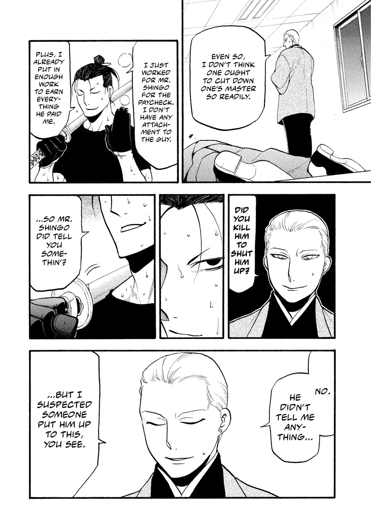 Yomi no Tsugai Chapter 27 page 10 - Chapter 27