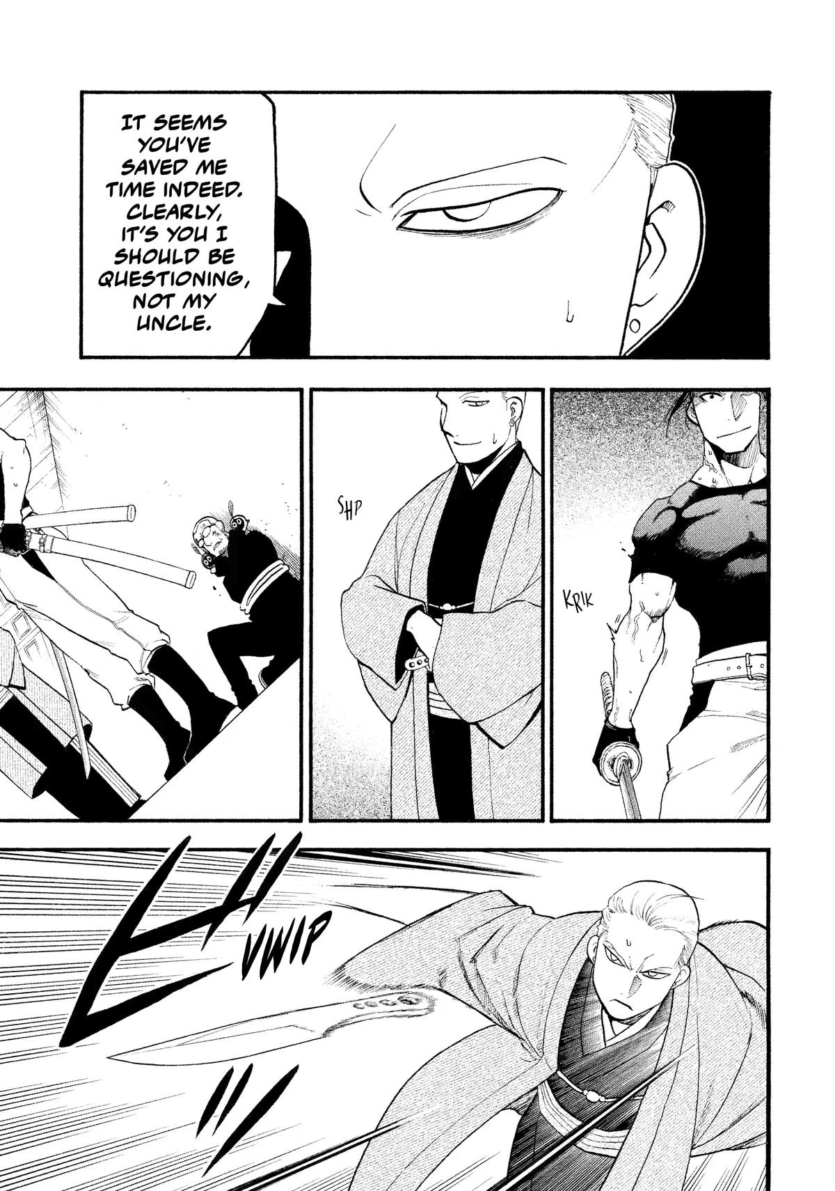 Yomi no Tsugai Chapter 27 page 11 - Chapter 27