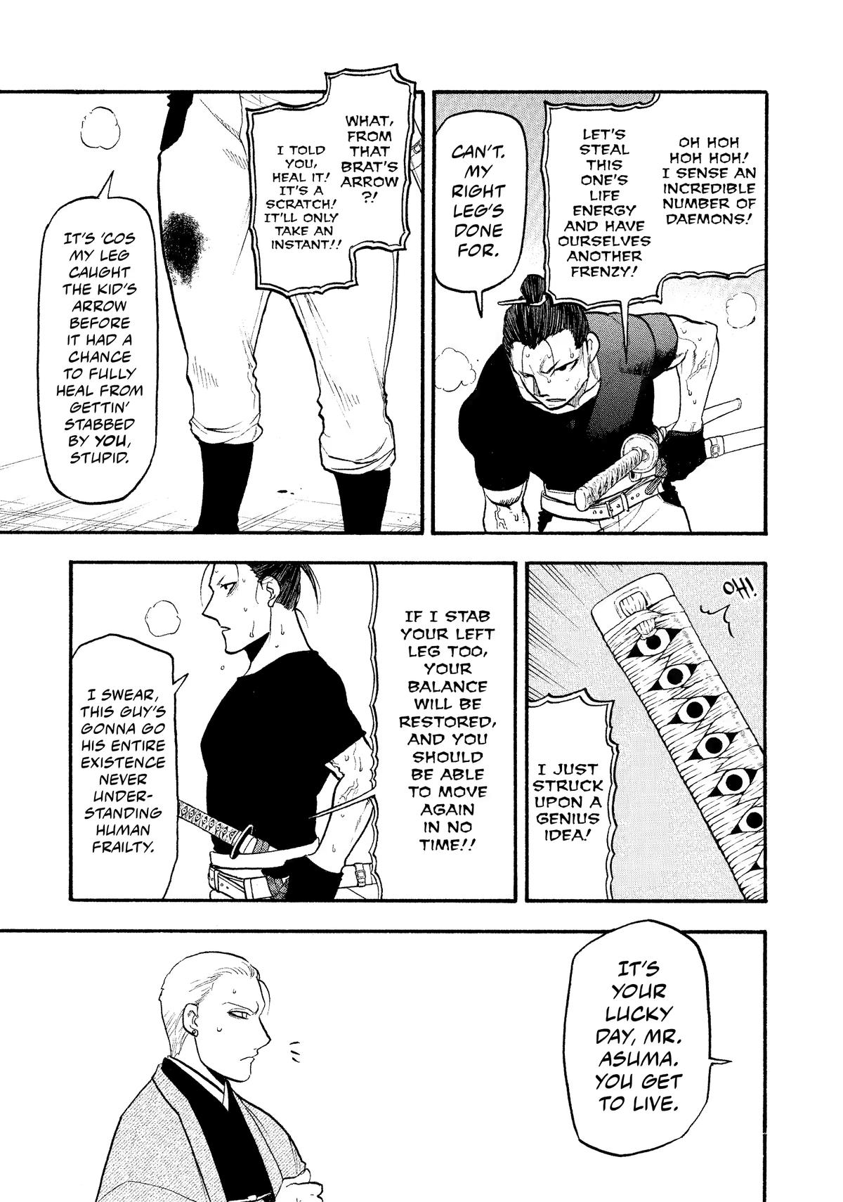 Yomi no Tsugai Chapter 27 page 15 - Chapter 27