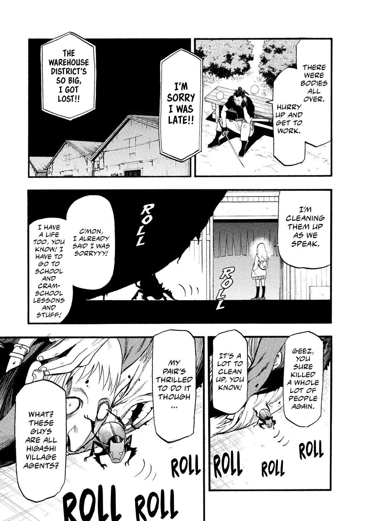 Yomi no Tsugai Chapter 27 page 23 - Chapter 27