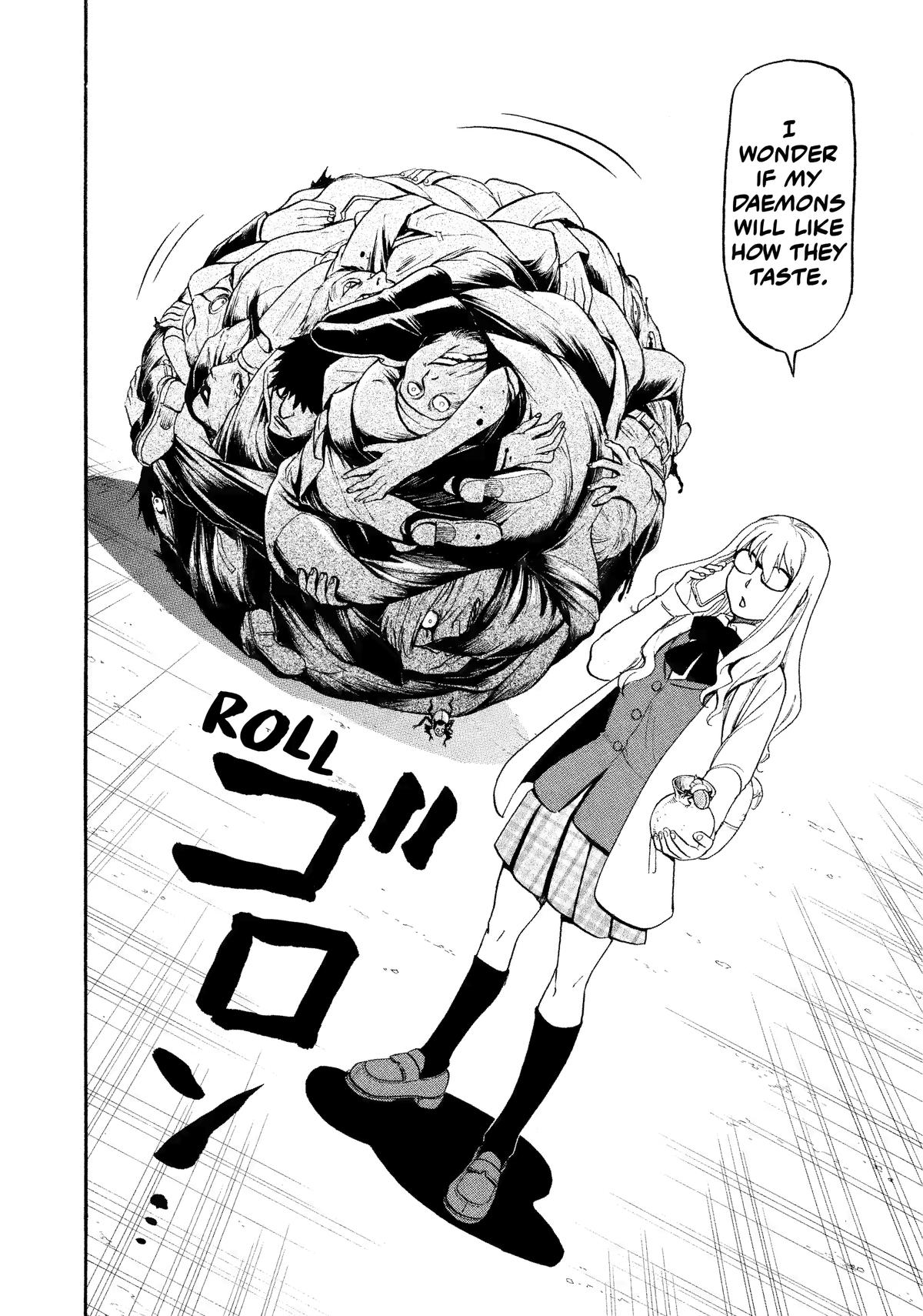Yomi no Tsugai Chapter 27 page 24 - Chapter 27