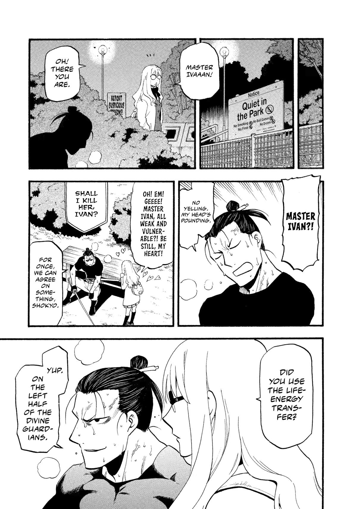 Yomi no Tsugai Chapter 27 page 29 - Chapter 27