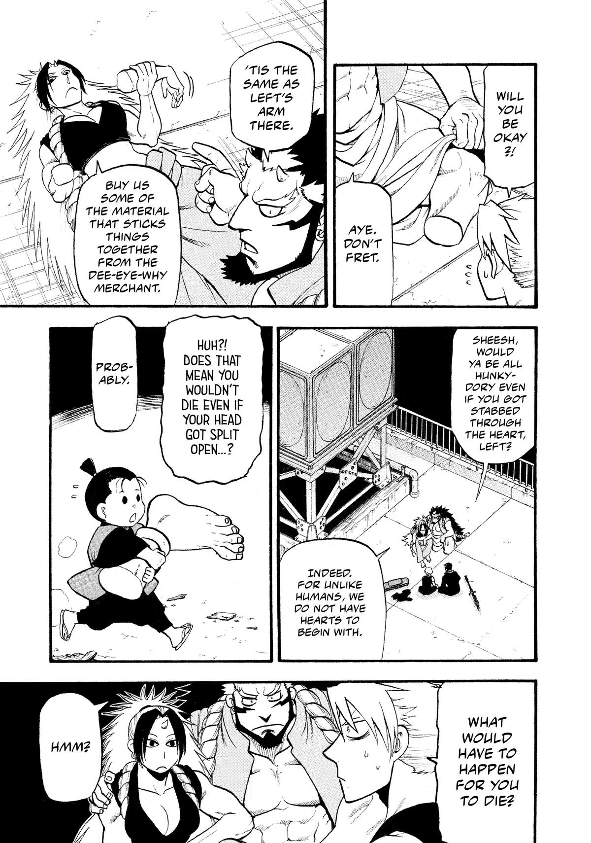 Yomi no Tsugai Chapter 27 page 3 - Chapter 27