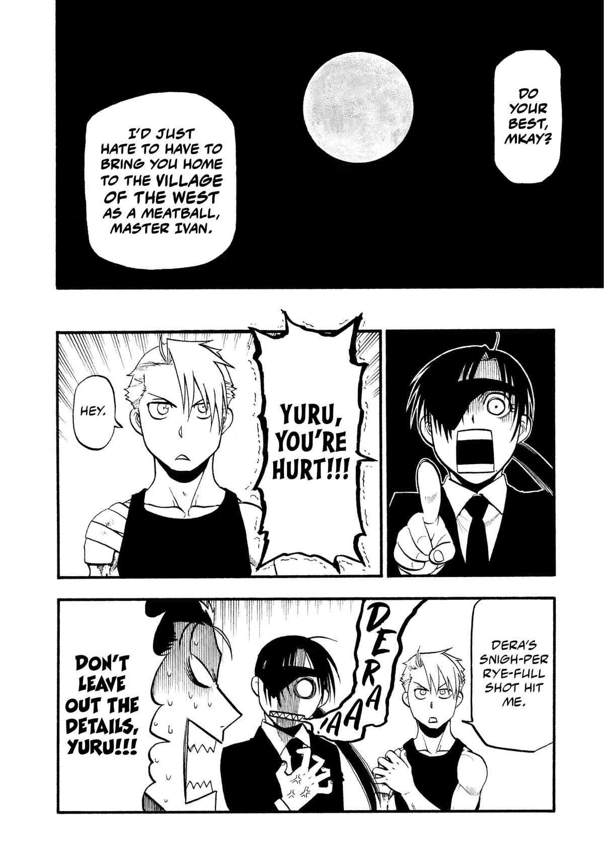 Yomi no Tsugai Chapter 27 page 32 - Chapter 27