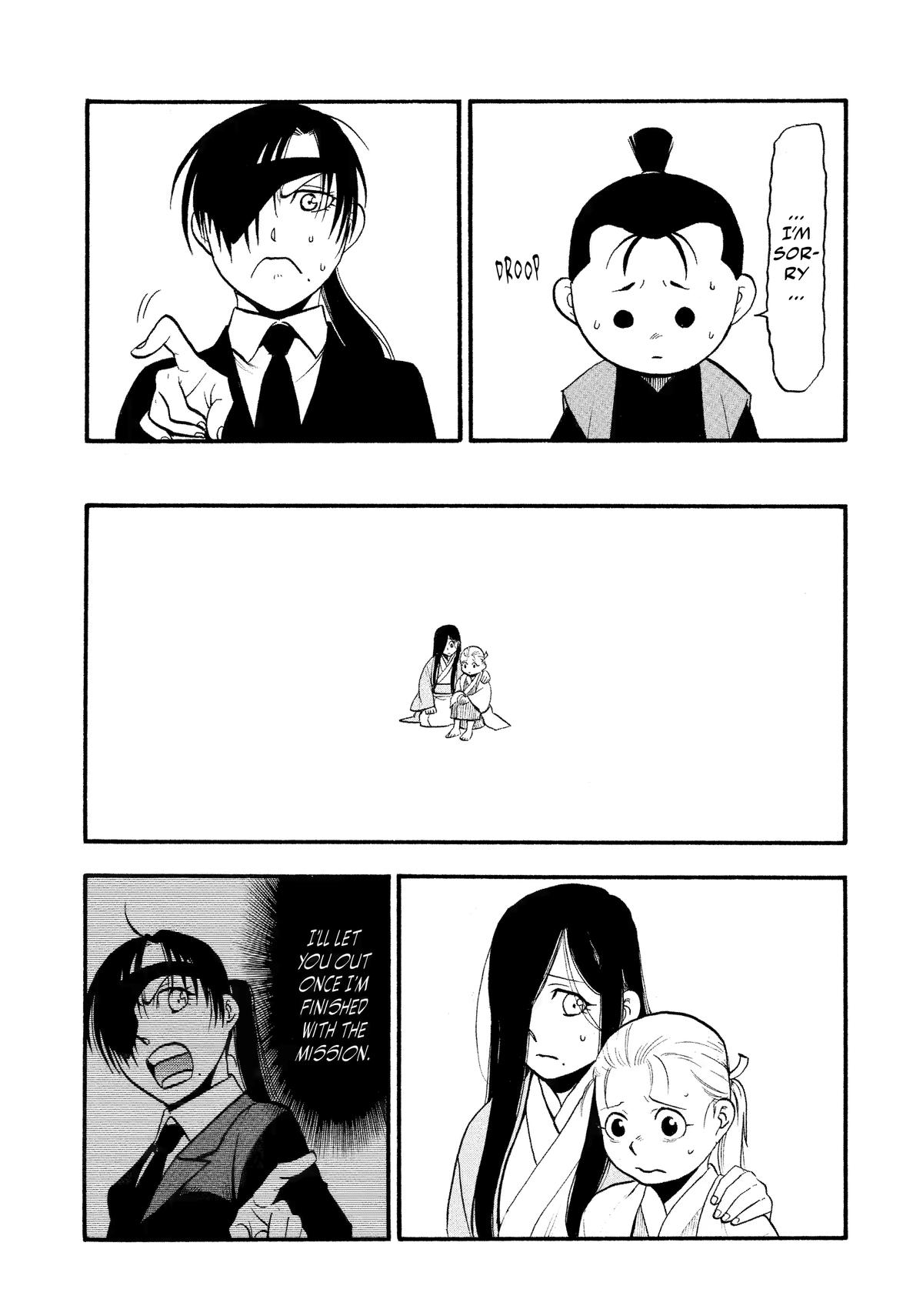 Yomi no Tsugai Chapter 27 page 34 - Chapter 27