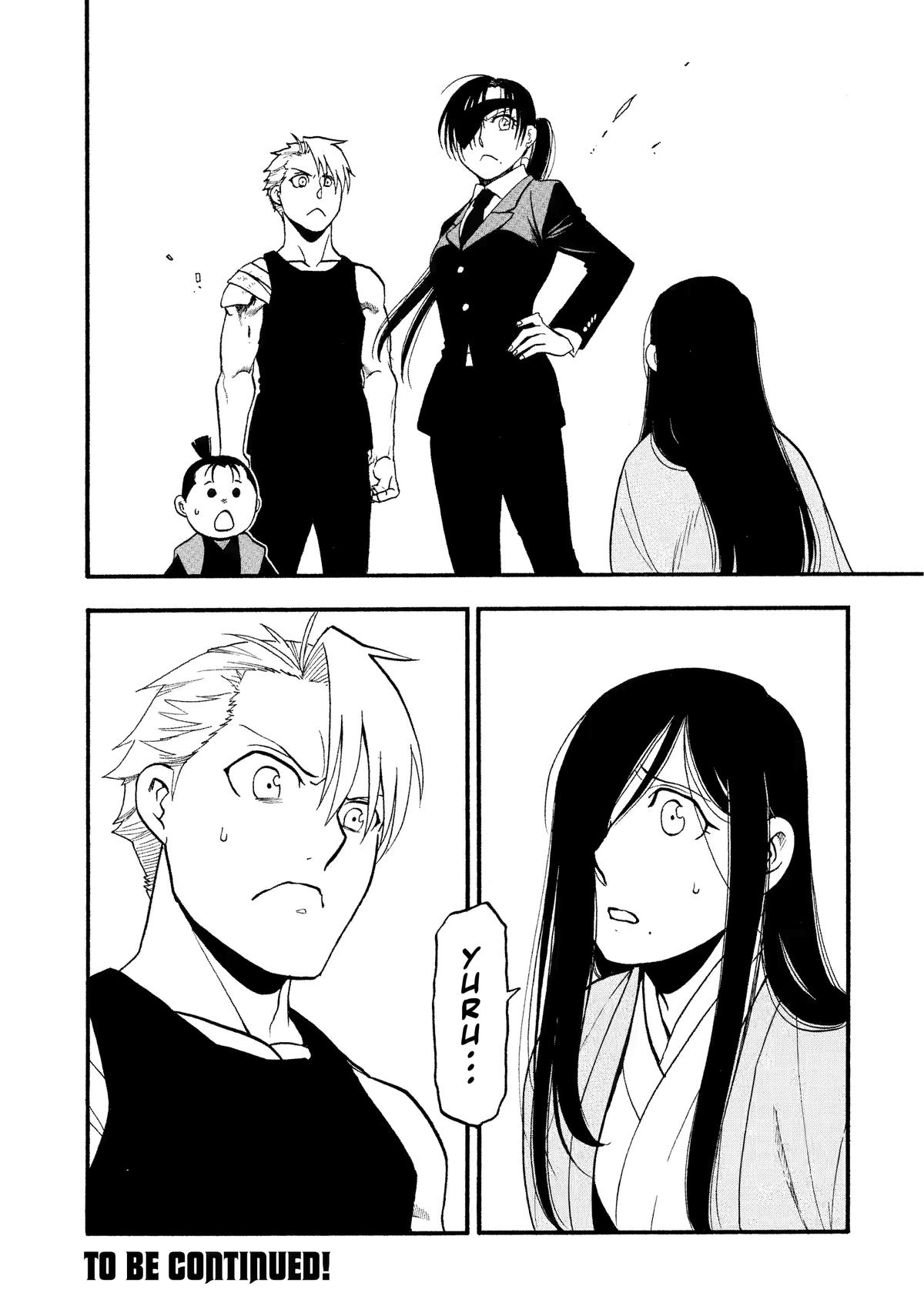 Yomi no Tsugai Chapter 27 page 36 - Chapter 27