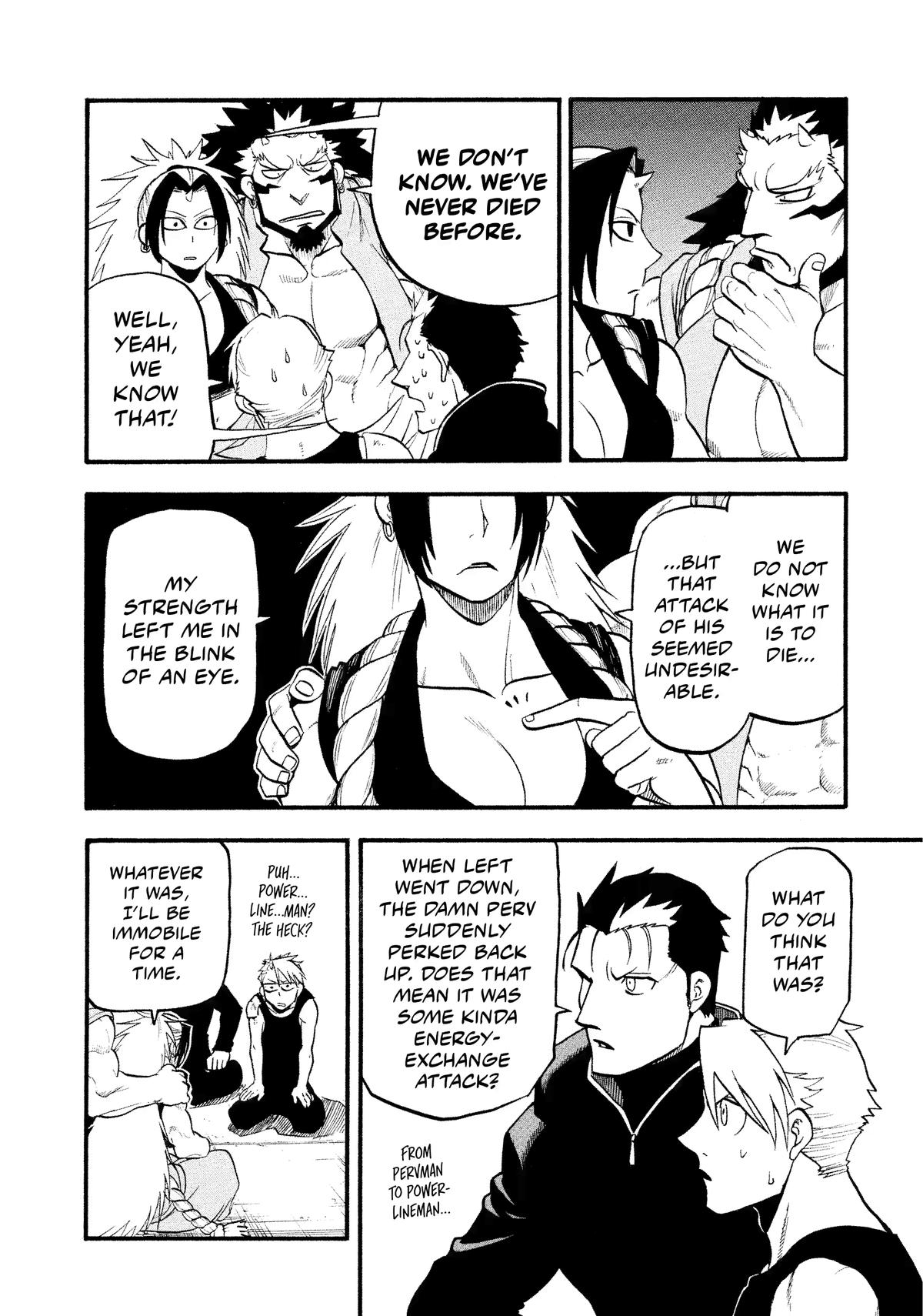 Yomi no Tsugai Chapter 27 page 4 - Chapter 27