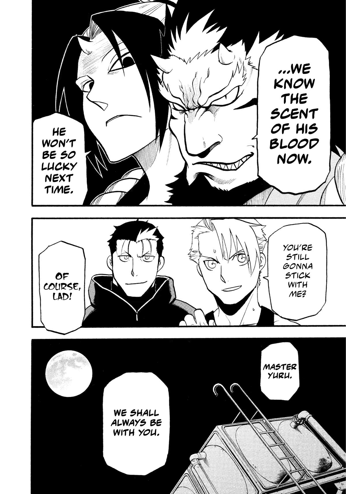 Yomi no Tsugai Chapter 27 page 6 - Chapter 27