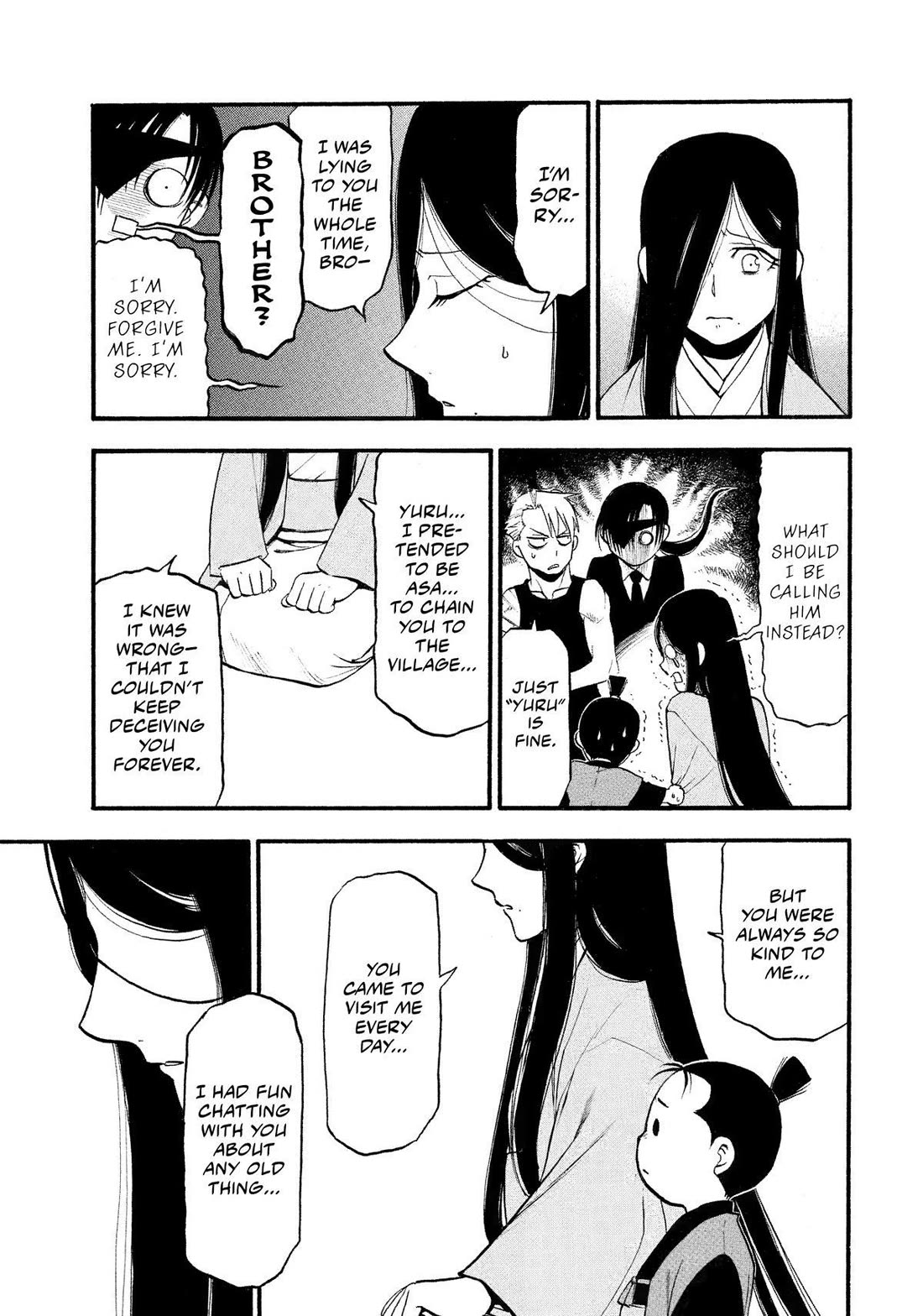 Yomi no Tsugai Chapter 28 page 11 - Chapter 28