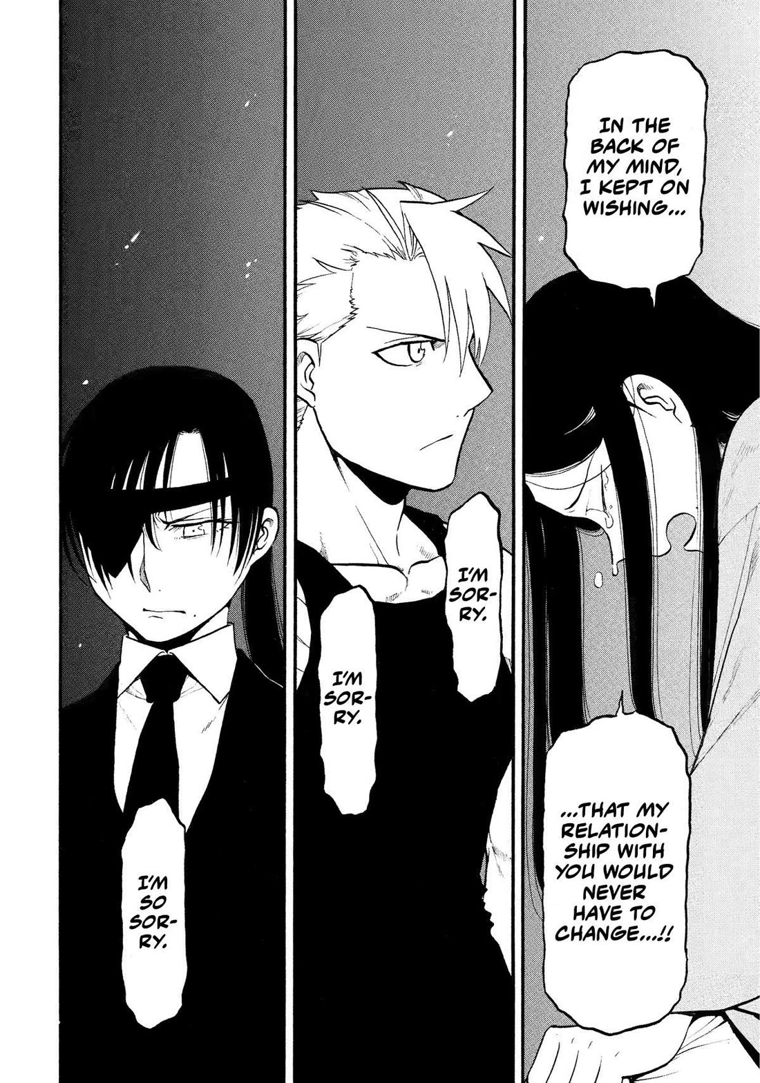 Yomi no Tsugai Chapter 28 page 12 - Chapter 28