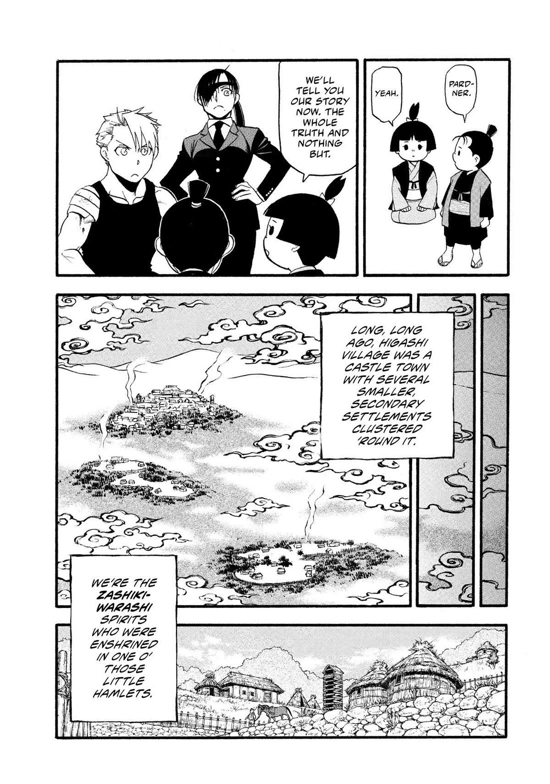 Yomi no Tsugai Chapter 28 page 15 - Chapter 28
