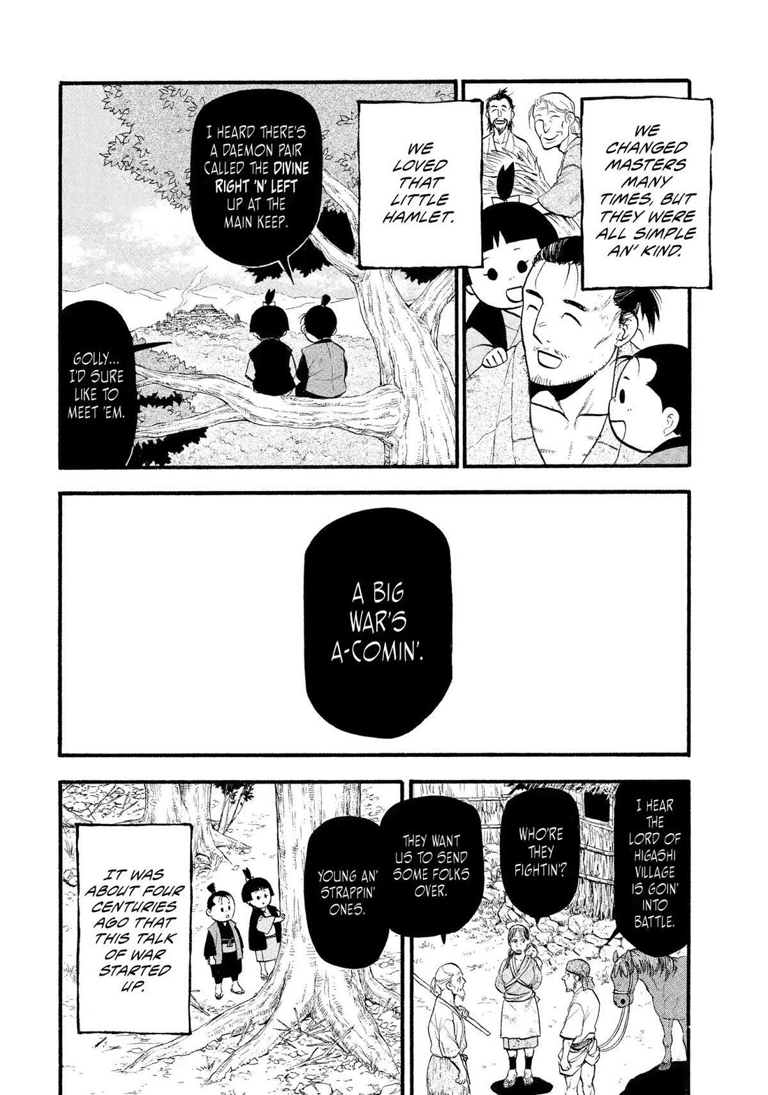 Yomi no Tsugai Chapter 28 page 16 - Chapter 28