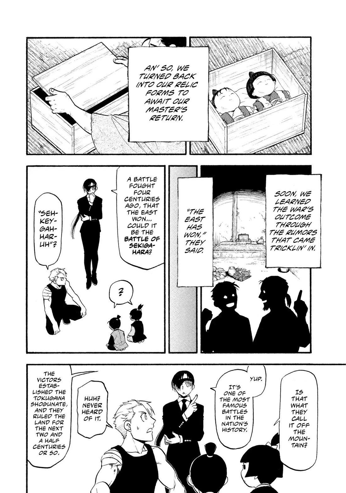 Yomi no Tsugai Chapter 28 page 18 - Chapter 28