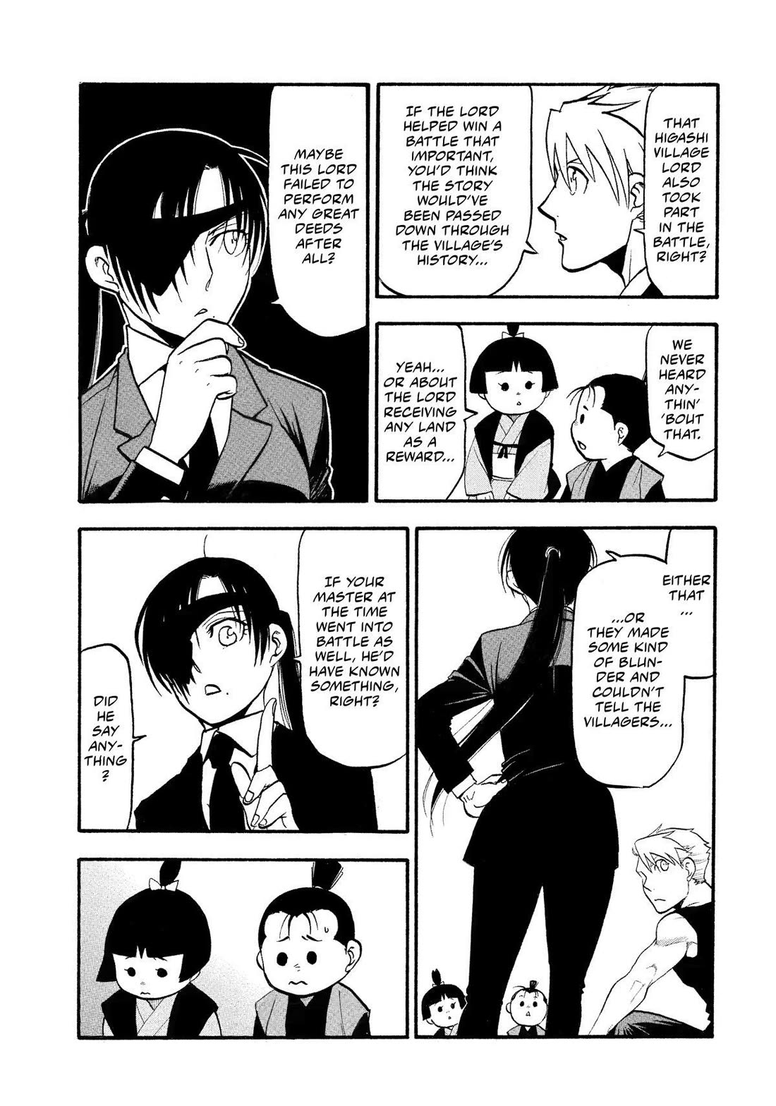 Yomi no Tsugai Chapter 28 page 19 - Chapter 28