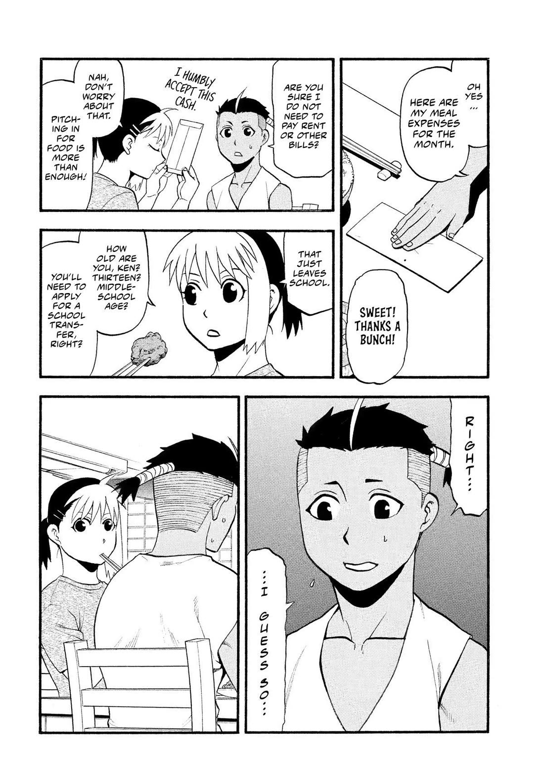 Yomi no Tsugai Chapter 28 page 2 - Chapter 28