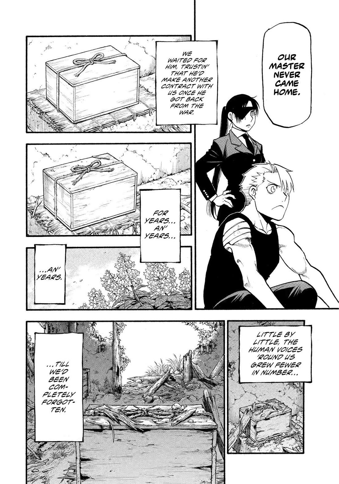 Yomi no Tsugai Chapter 28 page 20 - Chapter 28