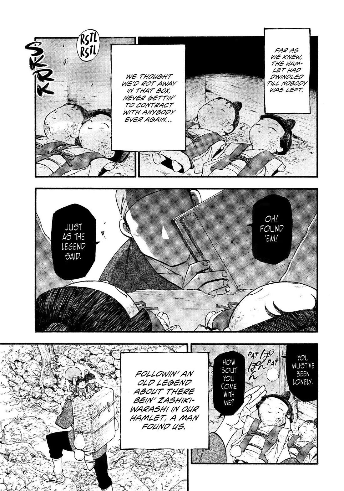 Yomi no Tsugai Chapter 28 page 21 - Chapter 28