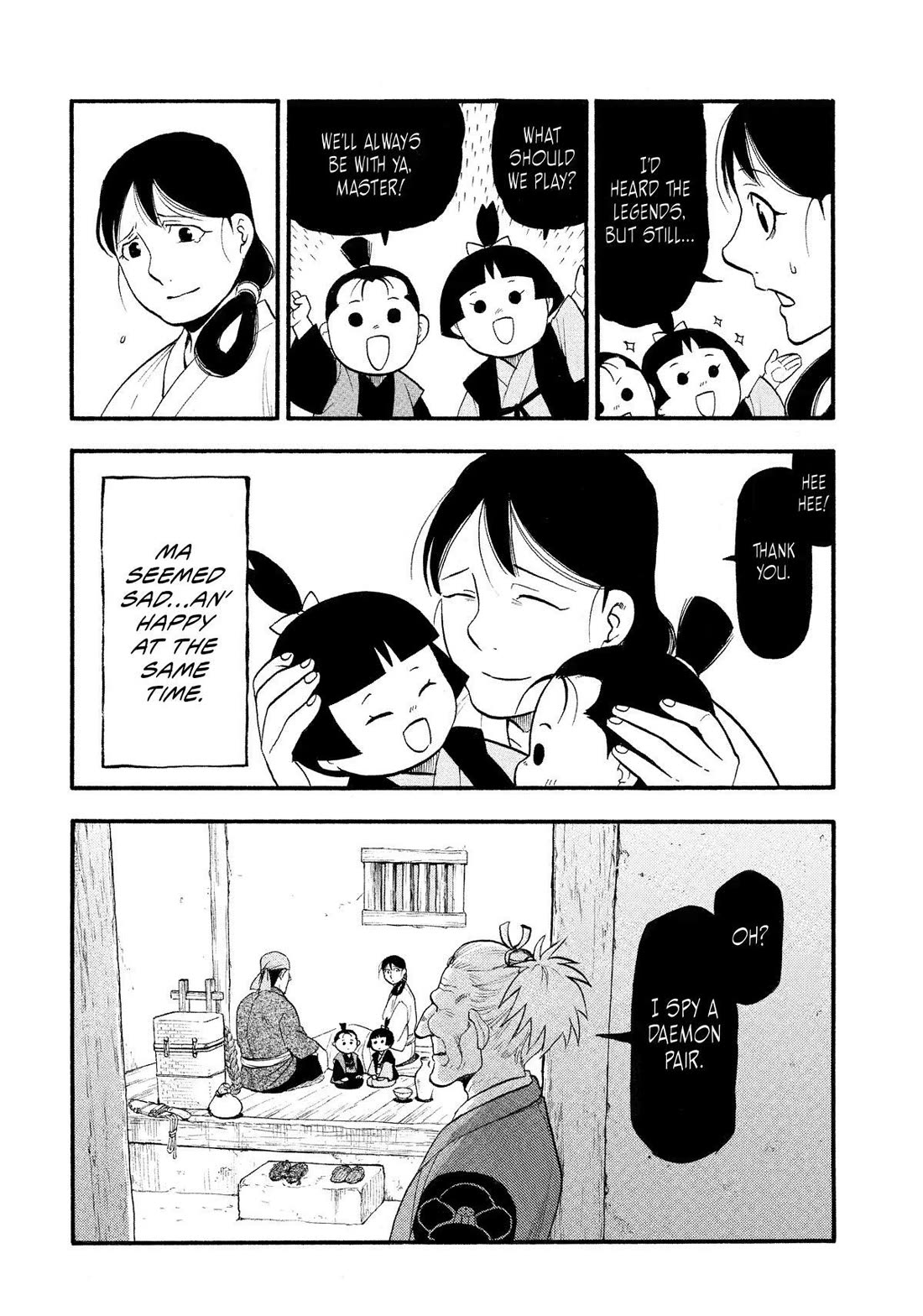 Yomi no Tsugai Chapter 28 page 24 - Chapter 28