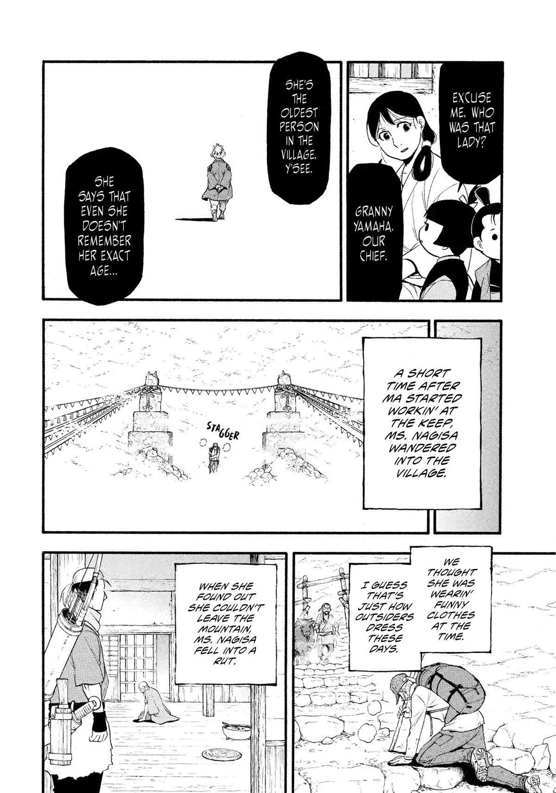 Yomi no Tsugai Chapter 28 page 26 - Chapter 28