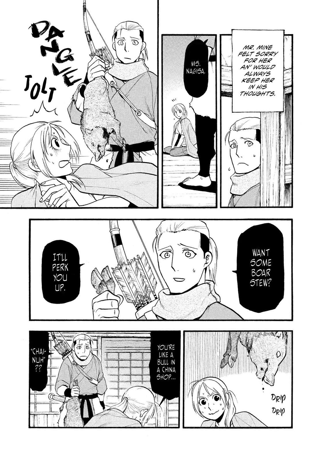 Yomi no Tsugai Chapter 28 page 27 - Chapter 28