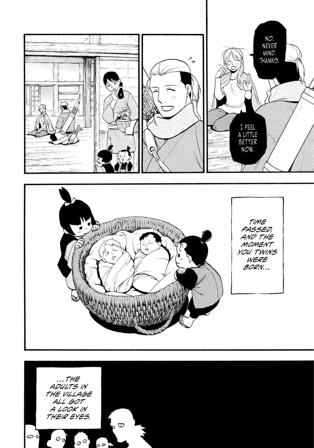 Yomi no Tsugai Chapter 28 page 28 - Chapter 28