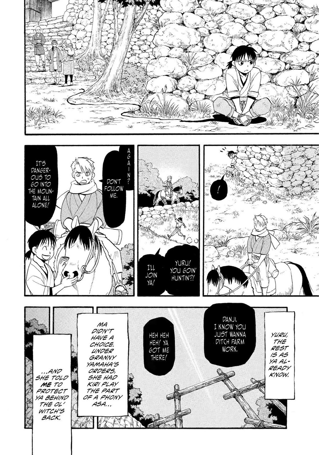 Yomi no Tsugai Chapter 28 page 30 - Chapter 28