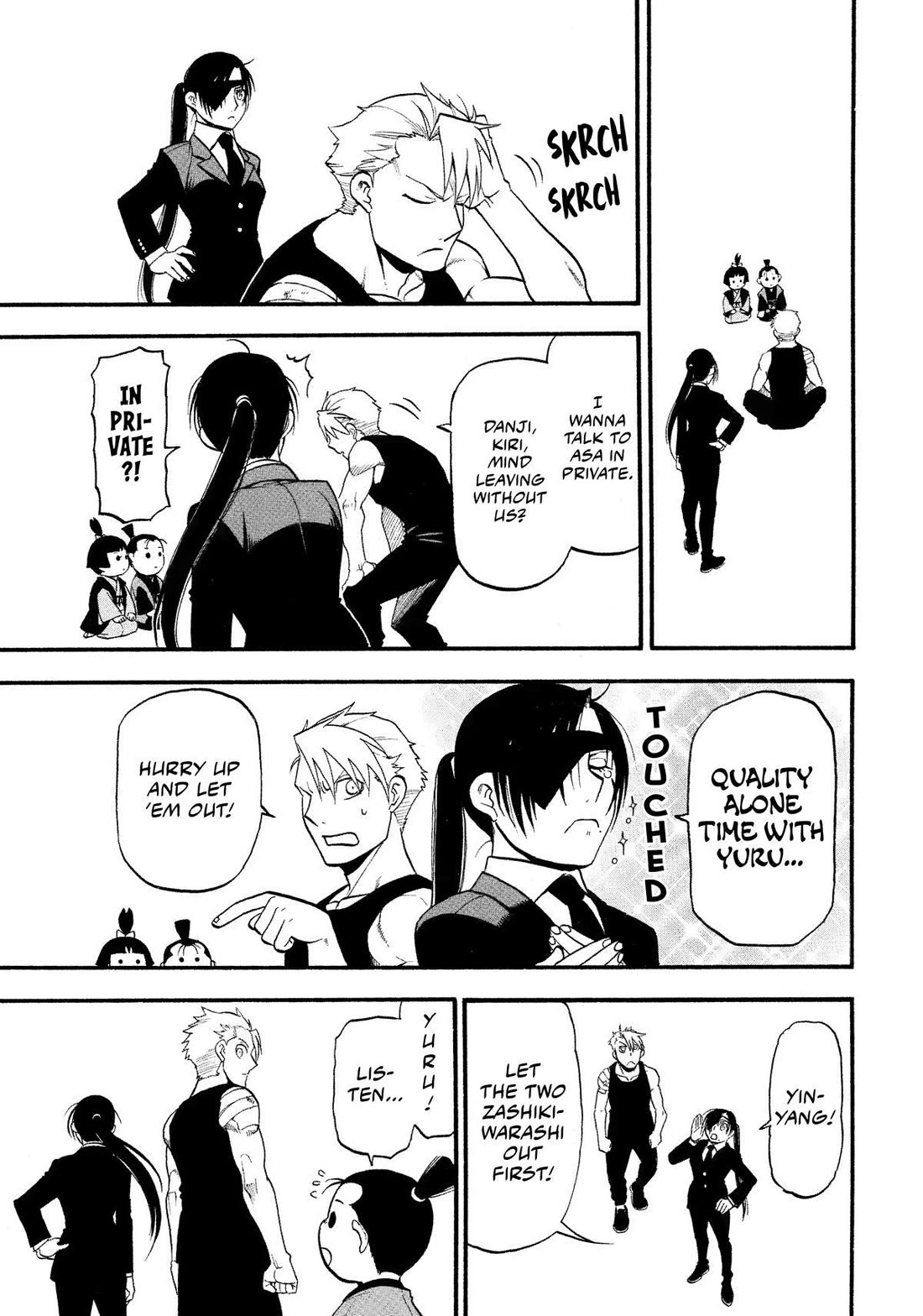 Yomi no Tsugai Chapter 28 page 31 - Chapter 28