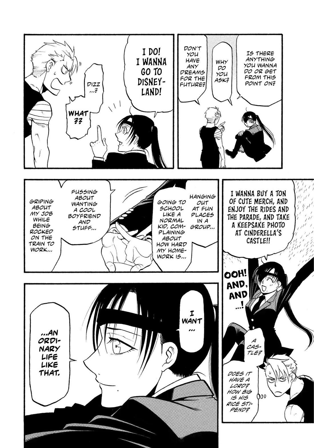 Yomi no Tsugai Chapter 28 page 36 - Chapter 28