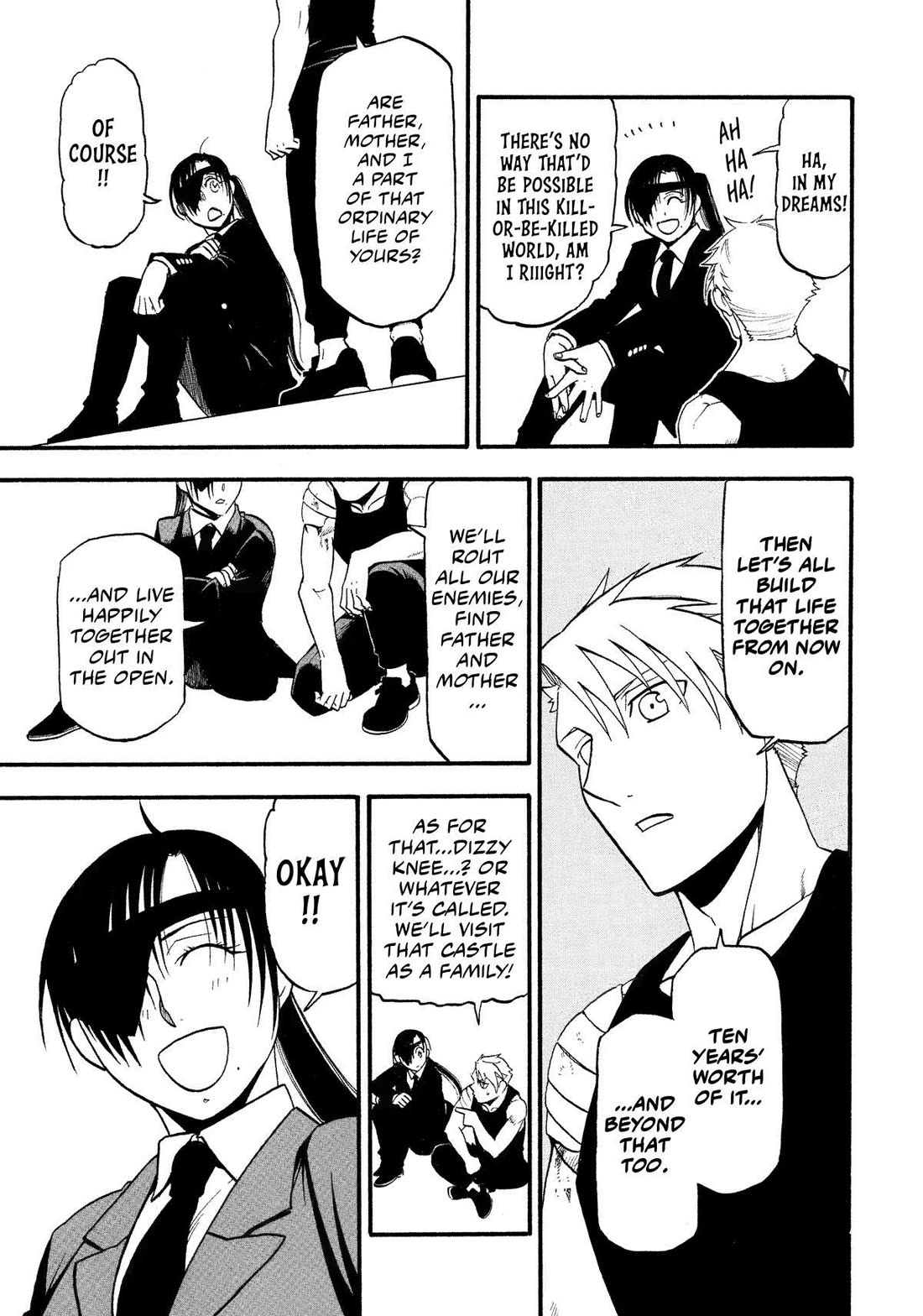 Yomi no Tsugai Chapter 28 page 37 - Chapter 28