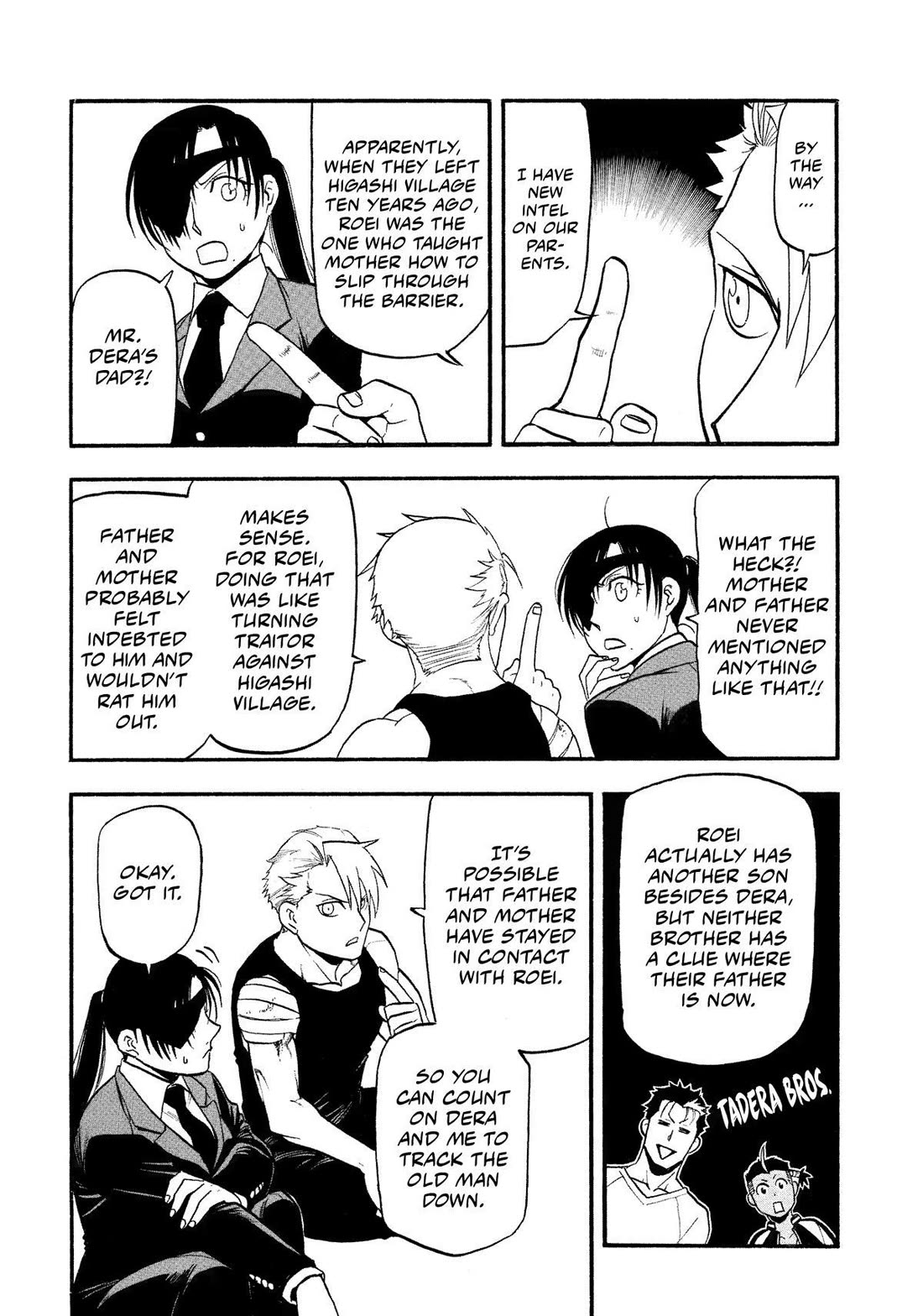Yomi no Tsugai Chapter 28 page 38 - Chapter 28